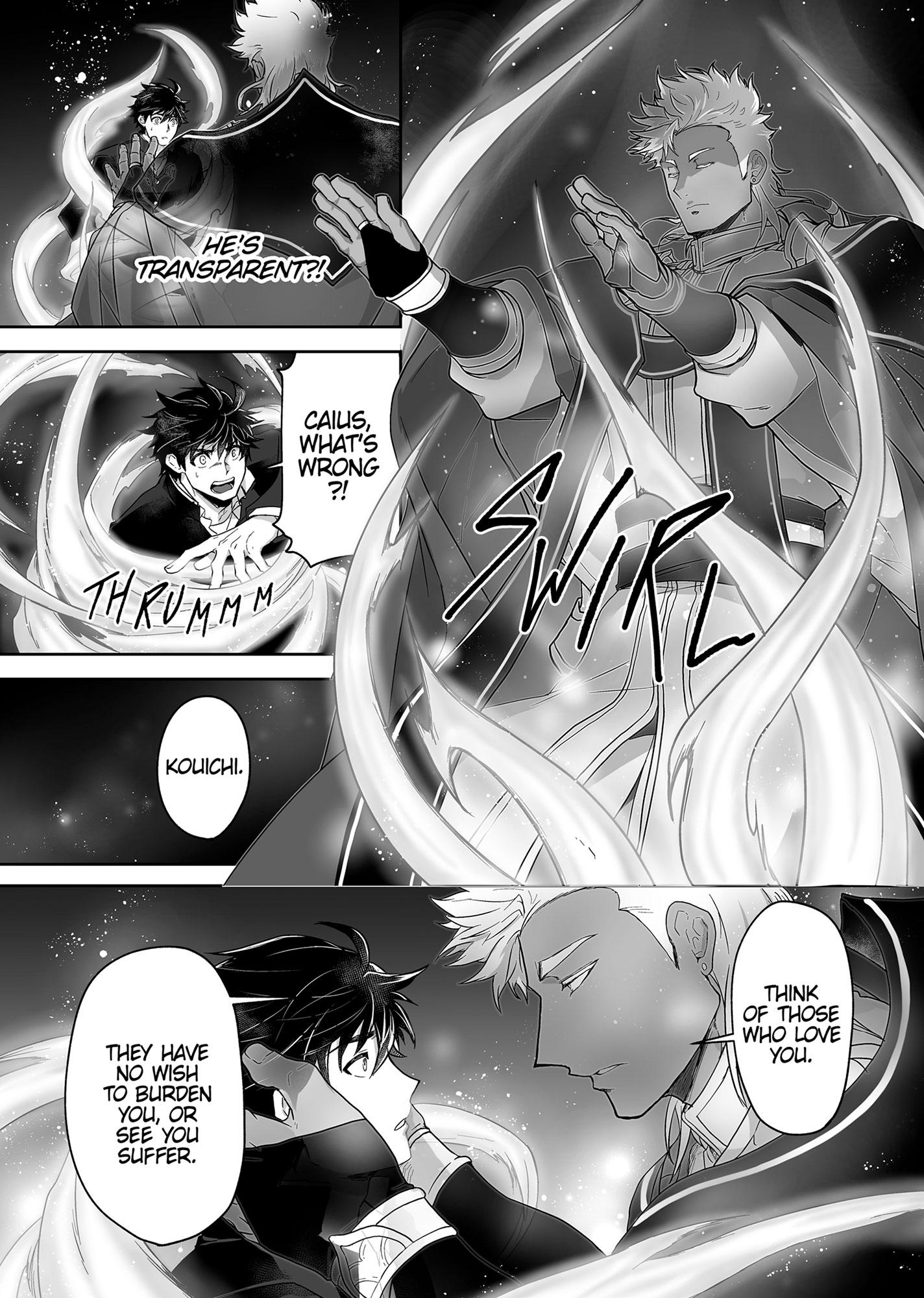 The Titan’s Bride Chapter 6.7 page 9 - 