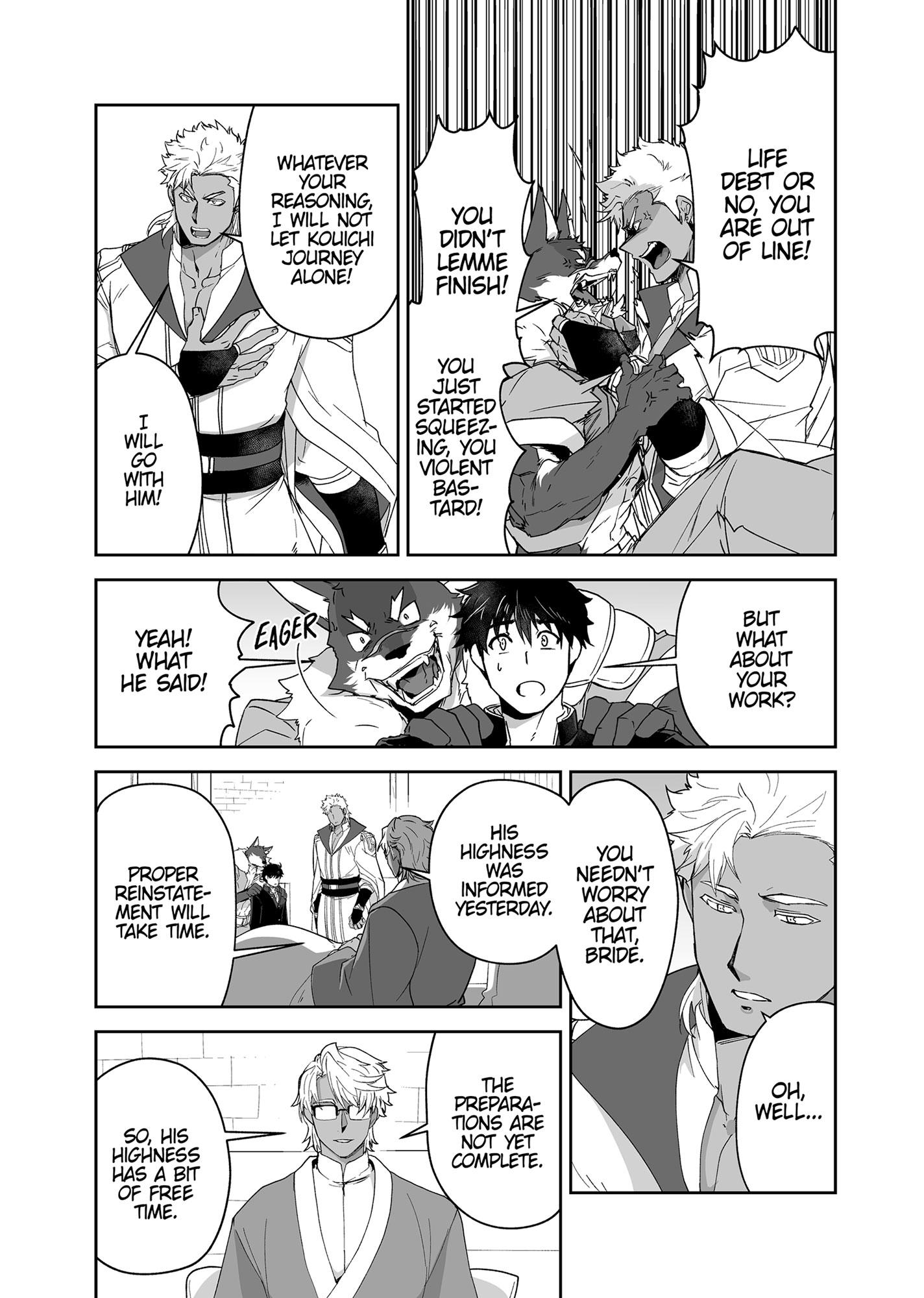 The Titan’s Bride Chapter 6.7 page 81 - 