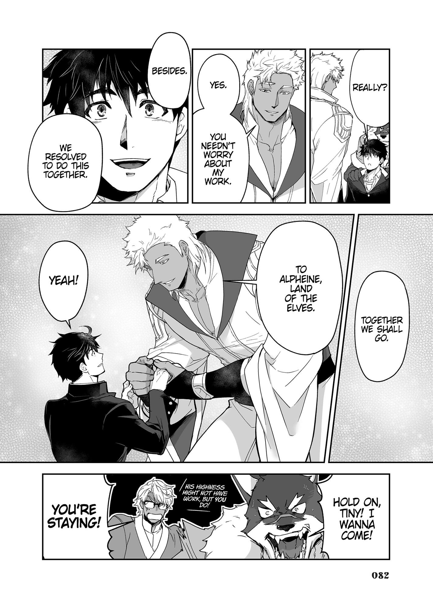 The Titan’s Bride Chapter 6.7 page 82 - 
