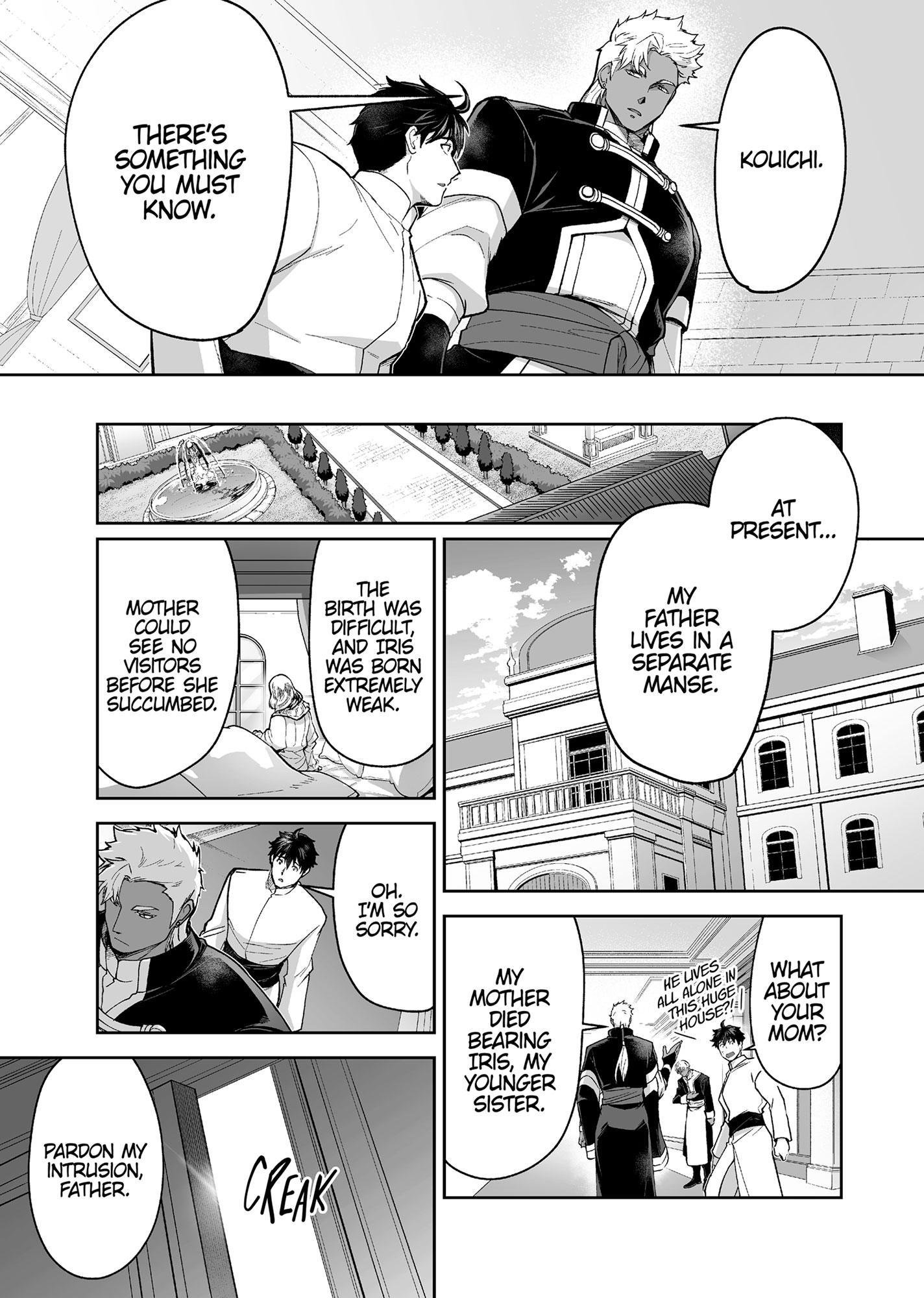 The Titan’s Bride Chapter 6.8 page 107 - 
