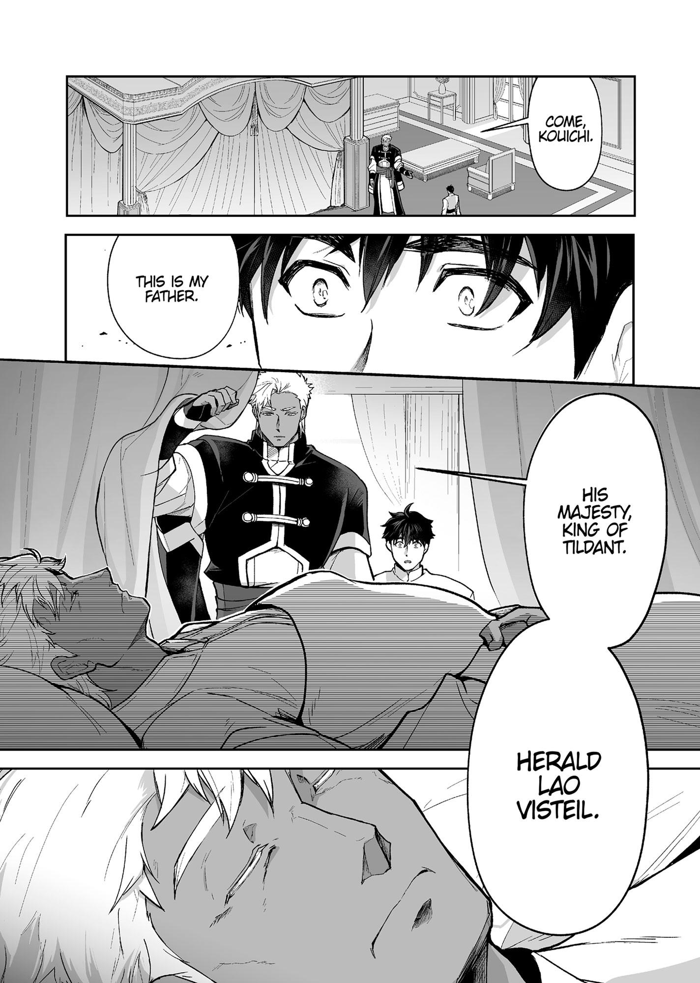 The Titan’s Bride Chapter 6.8 page 108 - 