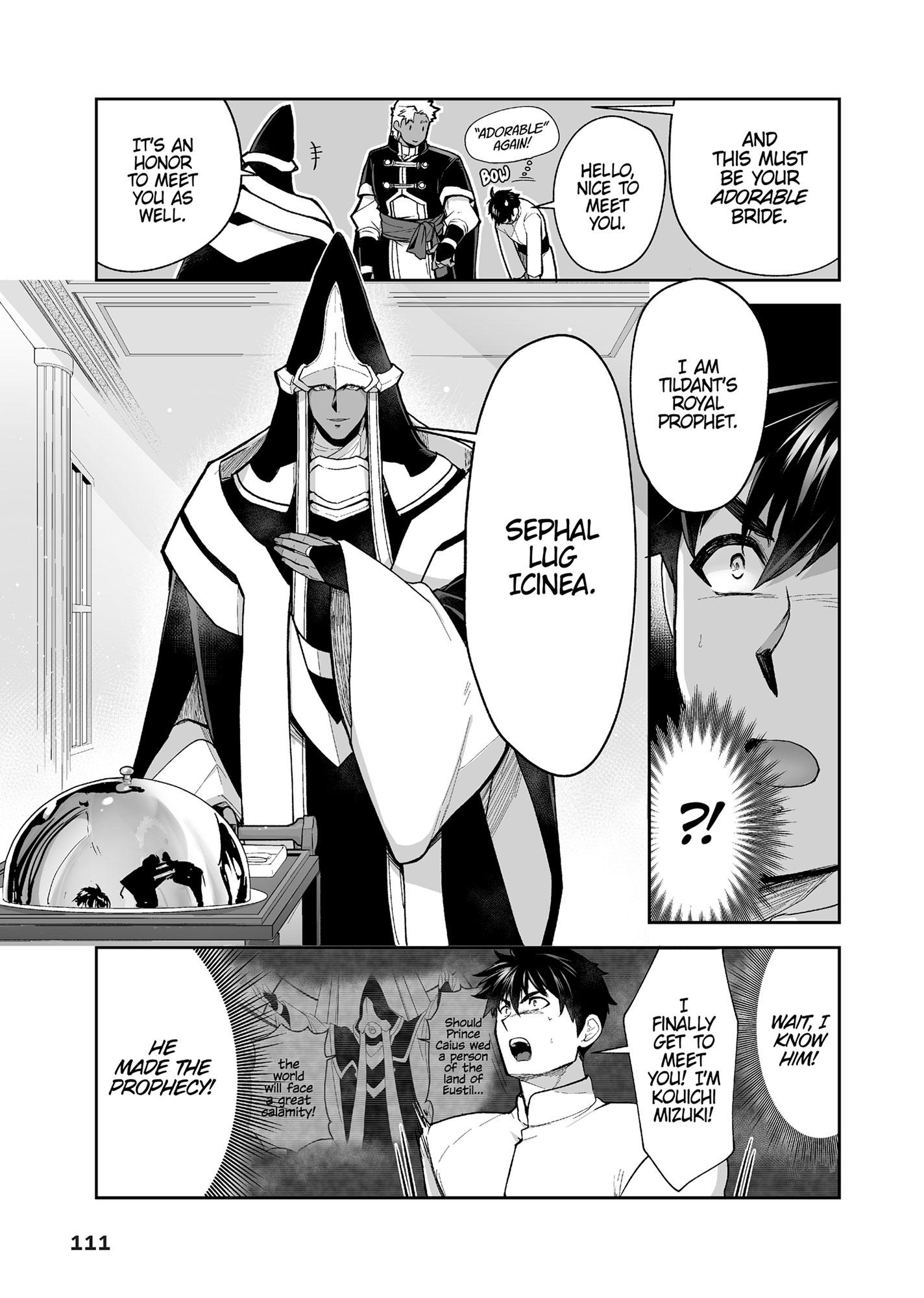 The Titan’s Bride Chapter 6.8 page 111 - 