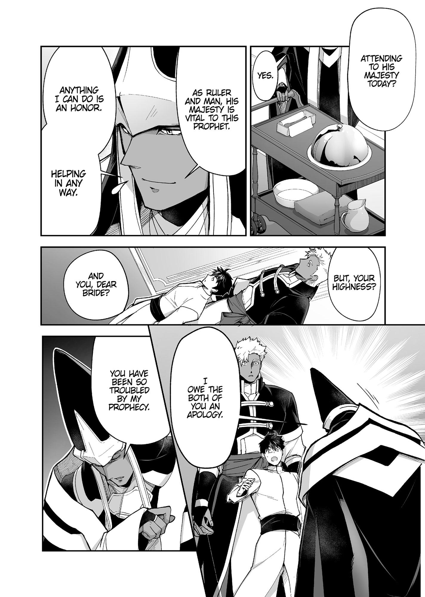 The Titan’s Bride Chapter 6.8 page 112 - 