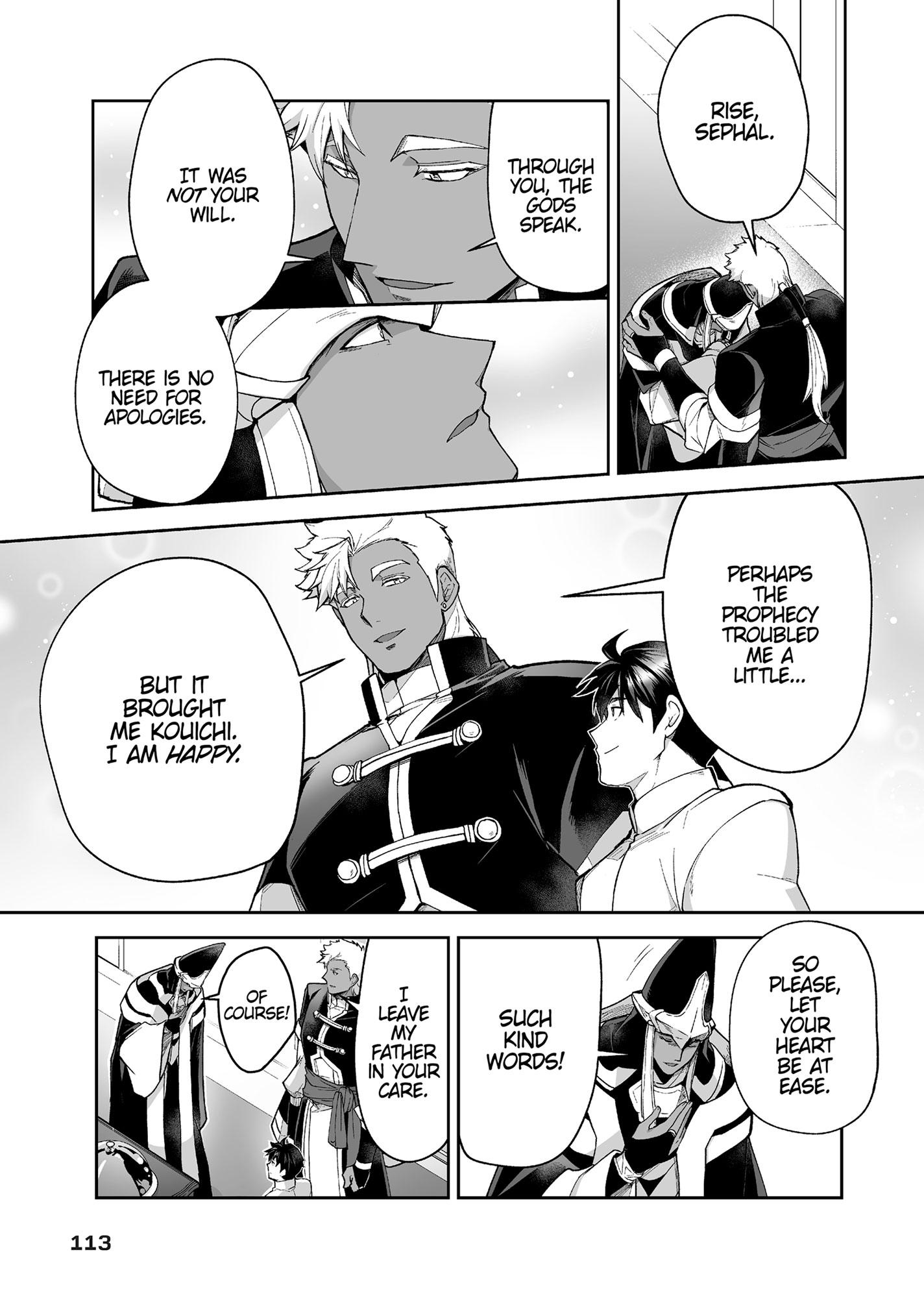The Titan’s Bride Chapter 6.8 page 113 - 