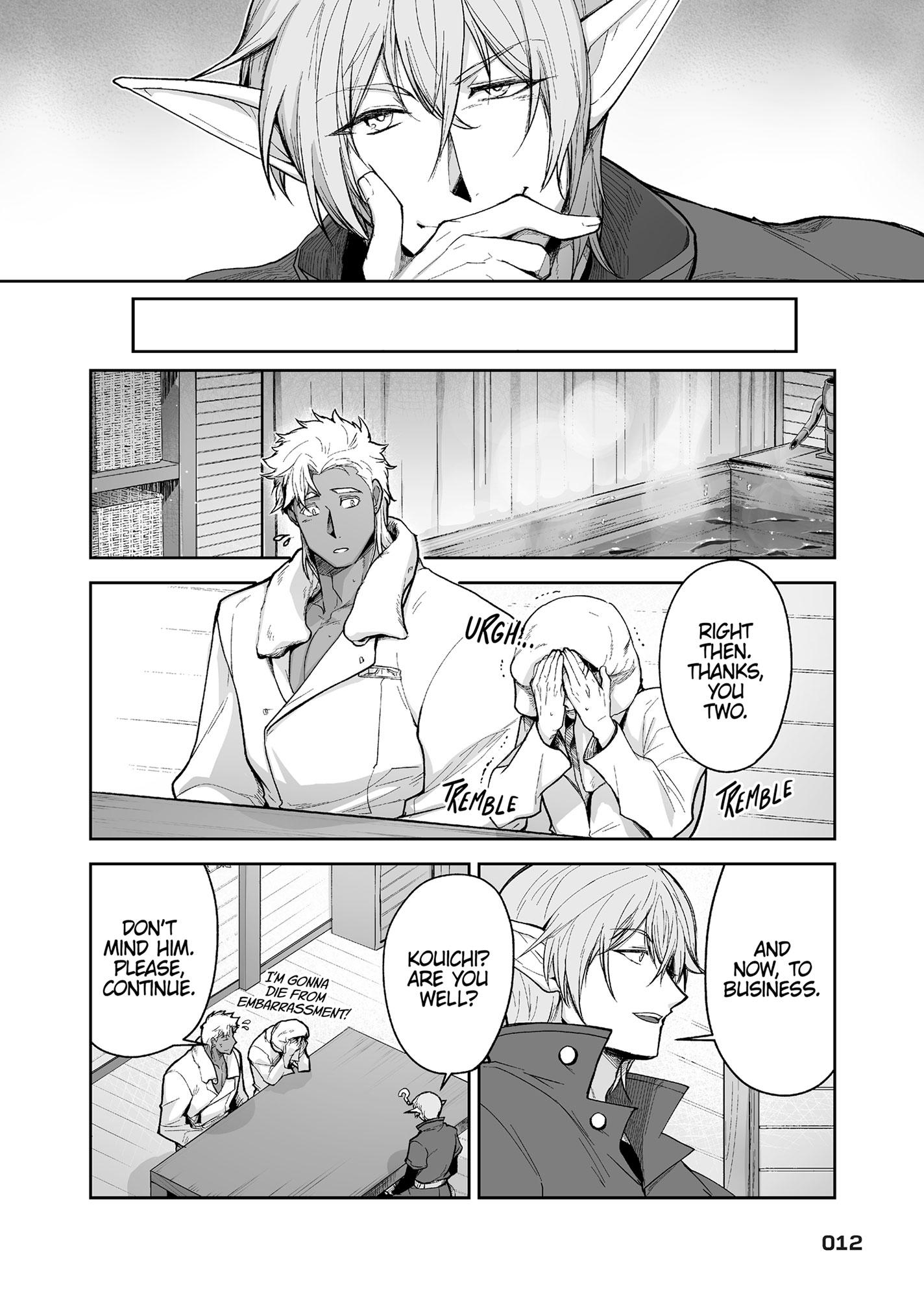 The Titan’s Bride Chapter 6.8 page 13 - 