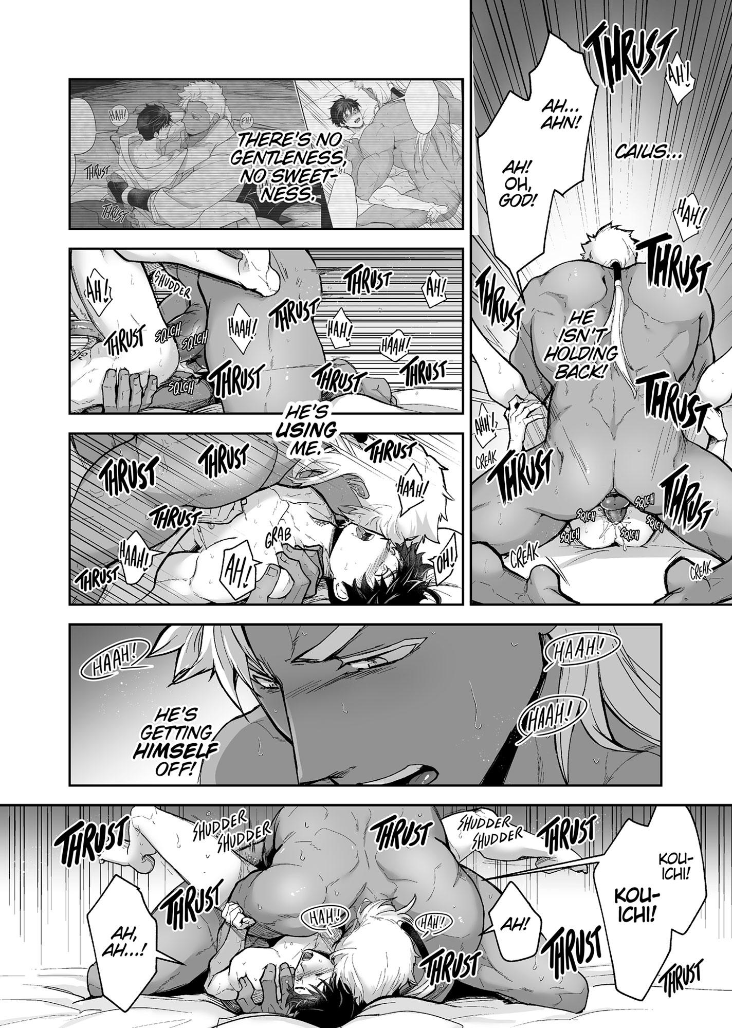 The Titan’s Bride Chapter 6.8 page 122 - 