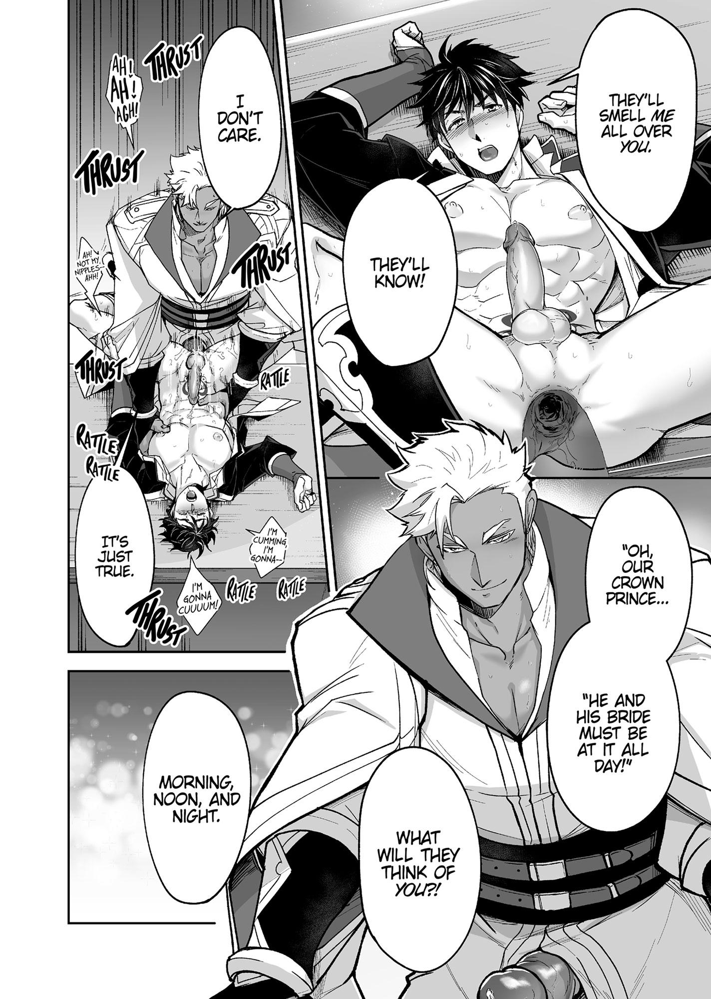The Titan’s Bride Chapter 6.8 page 142 - 