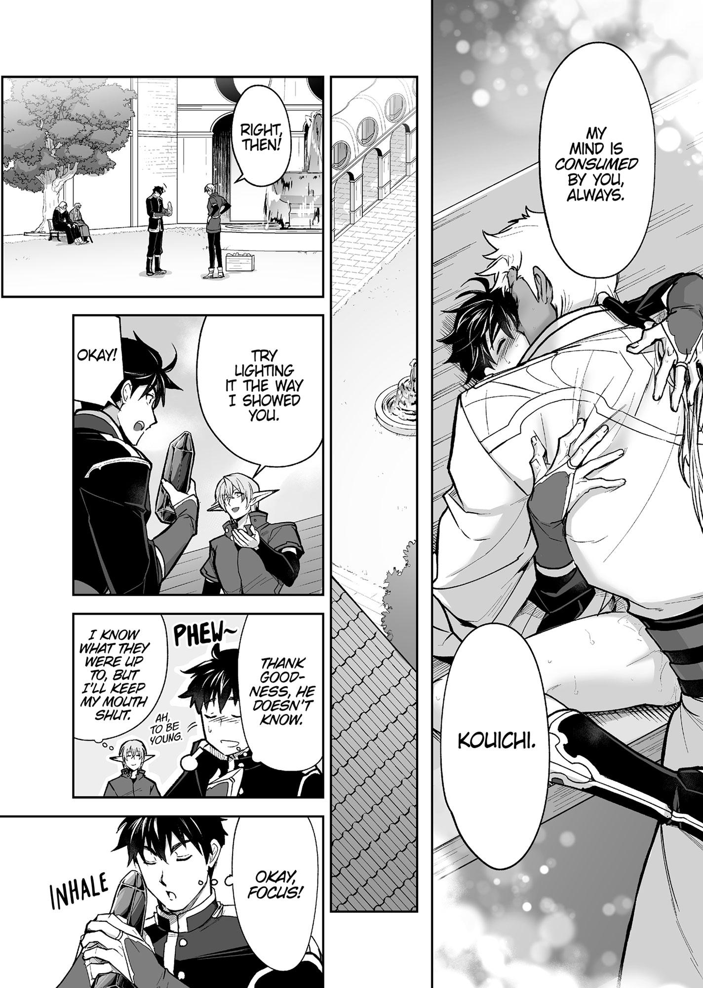 The Titan’s Bride Chapter 6.8 page 143 - 