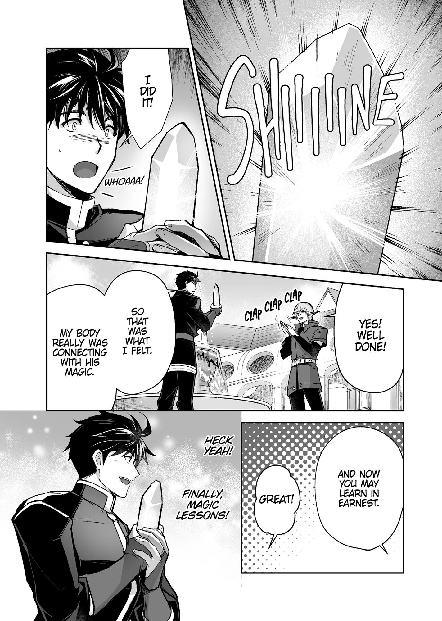 The Titan’s Bride Chapter 6.8 page 145 - 