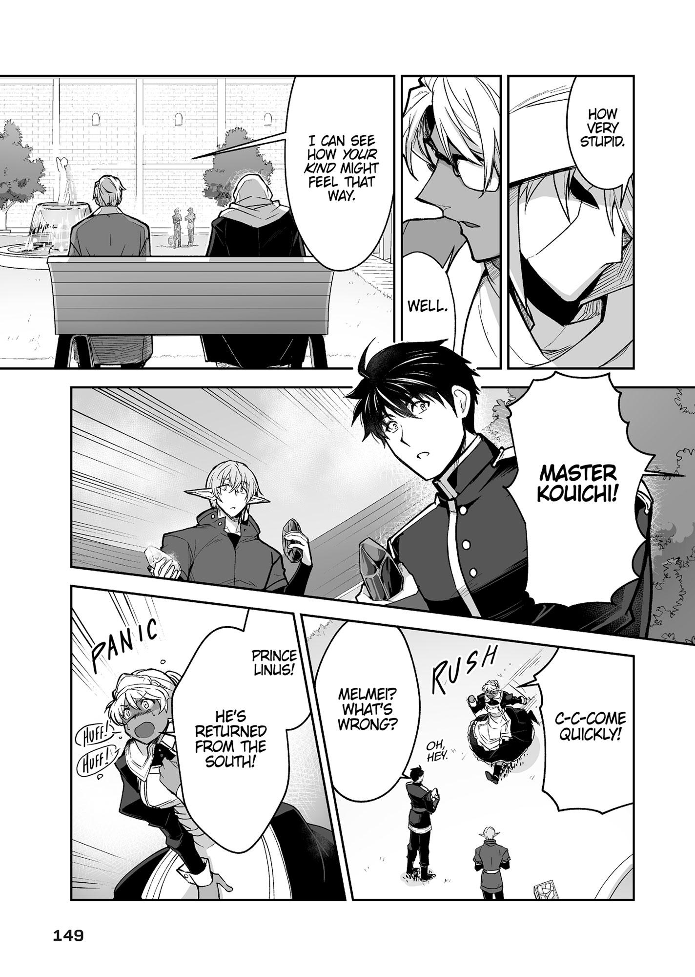 The Titan’s Bride Chapter 6.8 page 149 - 