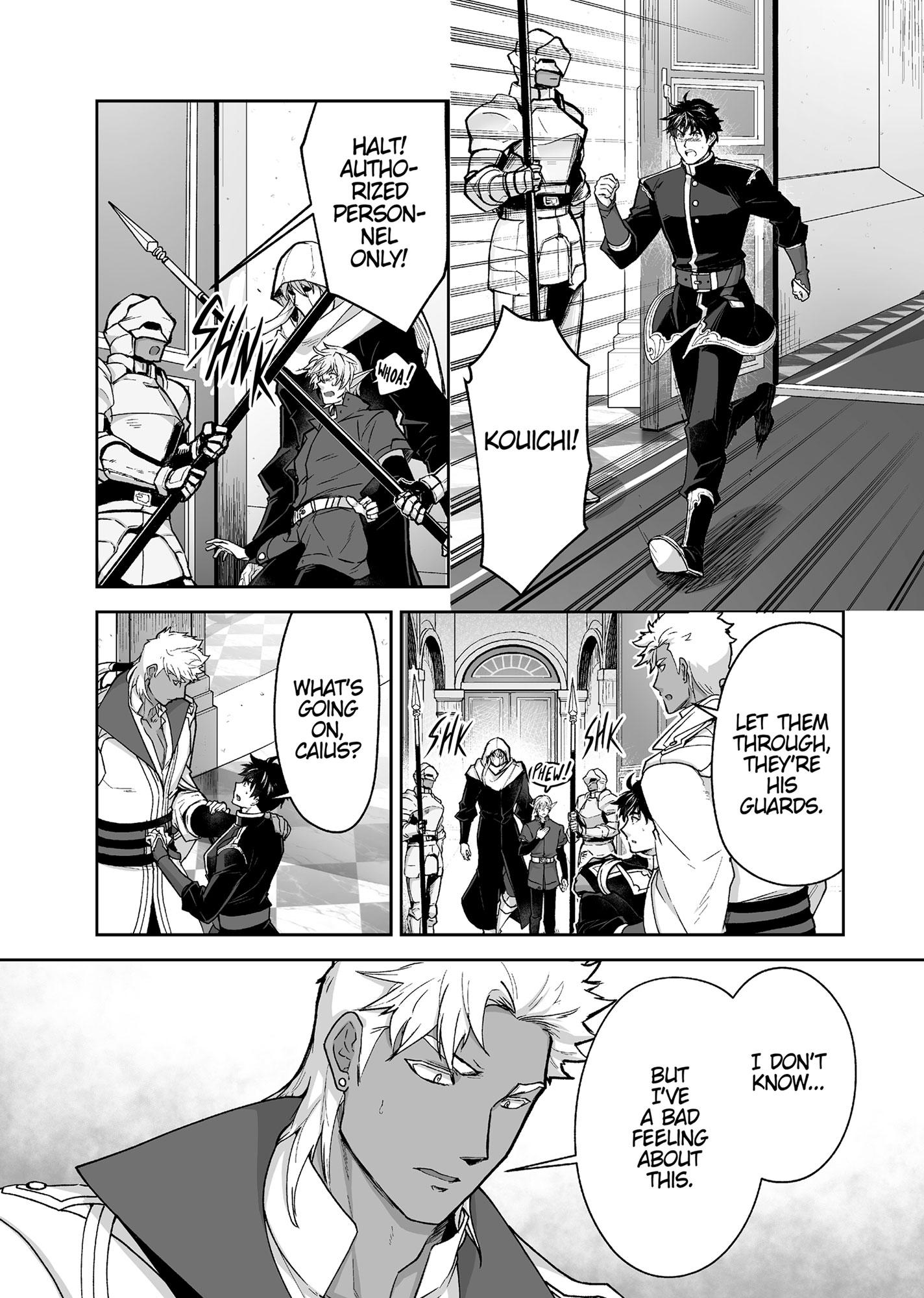 The Titan’s Bride Chapter 6.8 page 151 - 