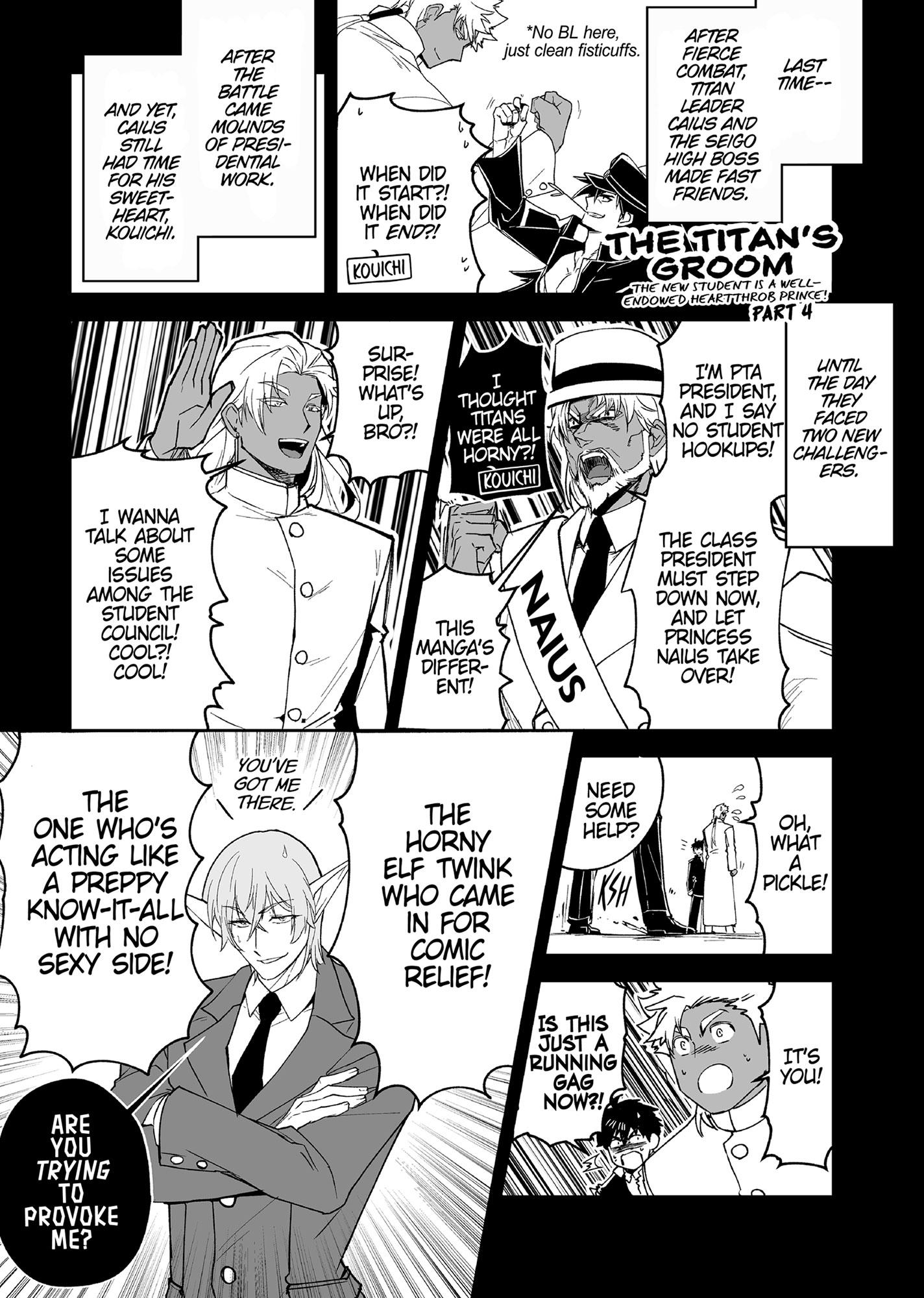 The Titan’s Bride Chapter 6.8 page 161 - 