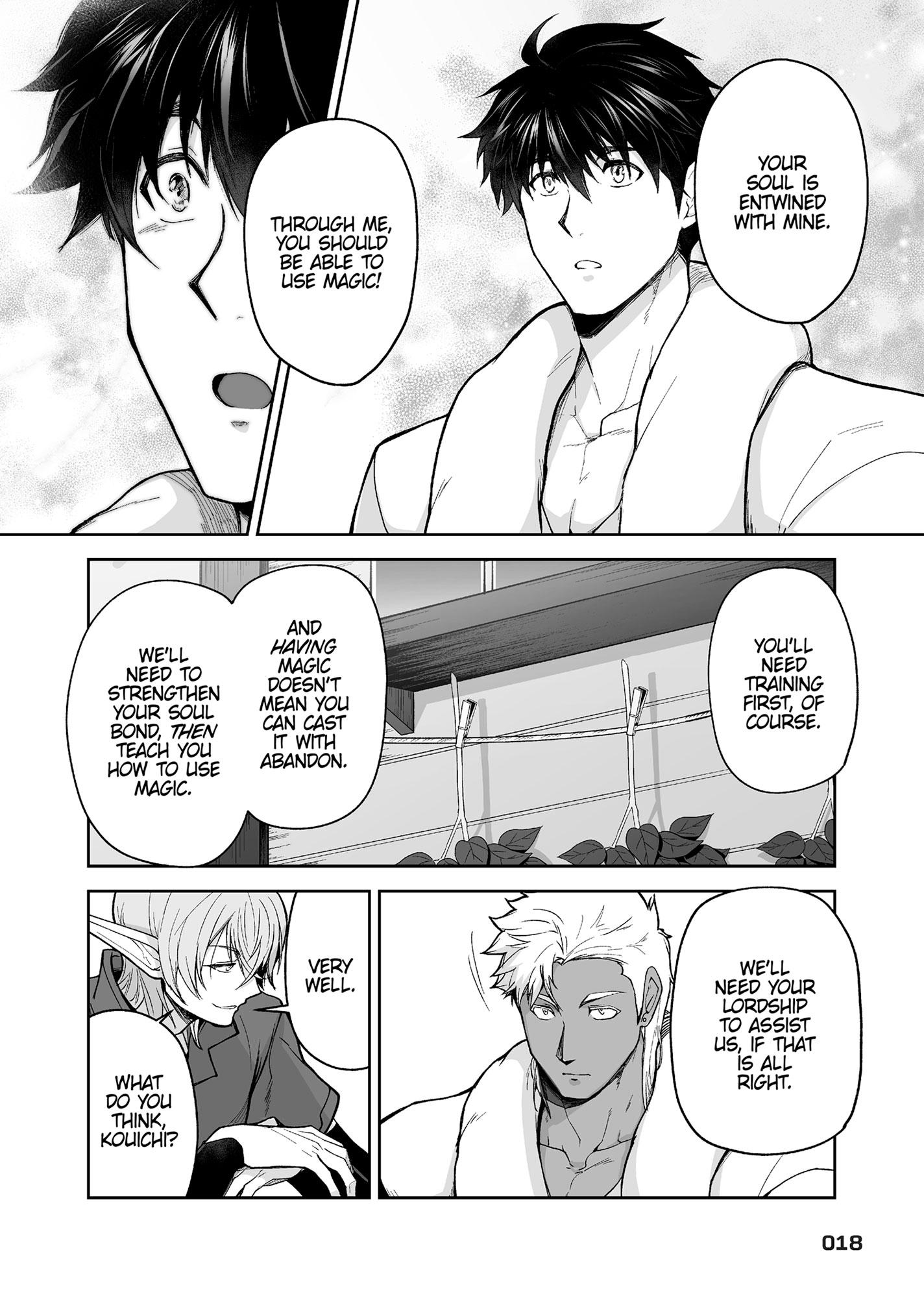 The Titan’s Bride Chapter 6.8 page 19 - 