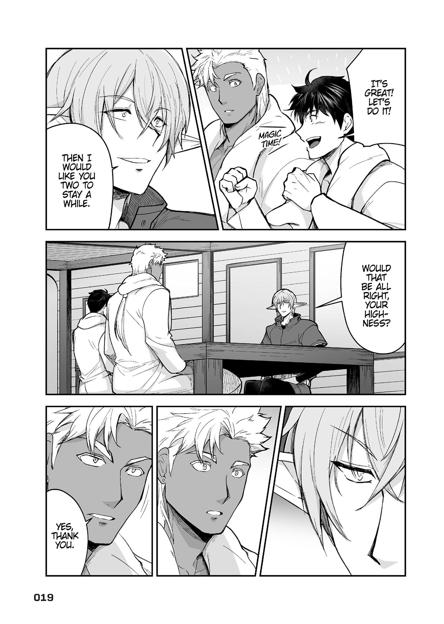 The Titan’s Bride Chapter 6.8 page 20 - 