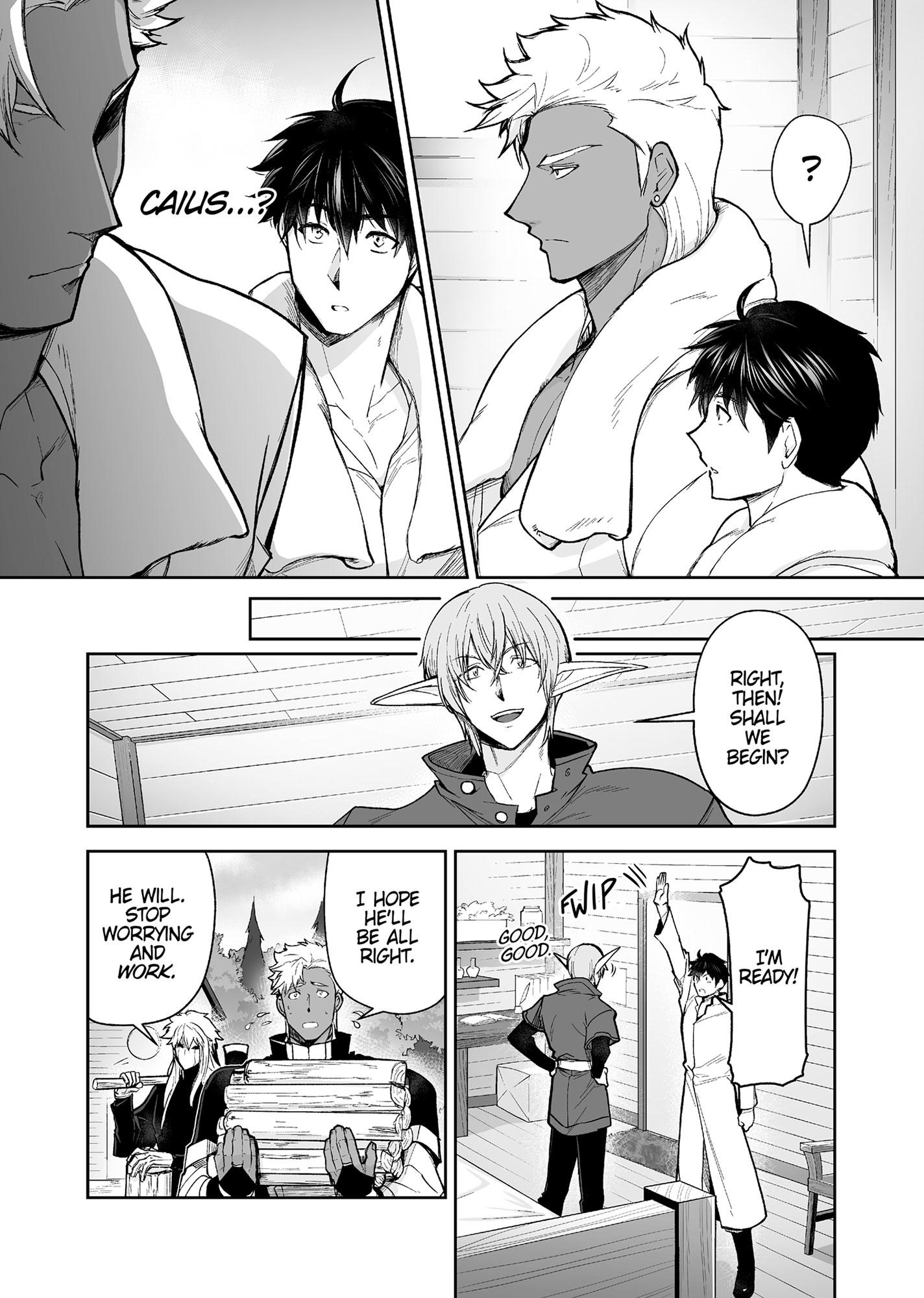 The Titan’s Bride Chapter 6.8 page 21 - 
