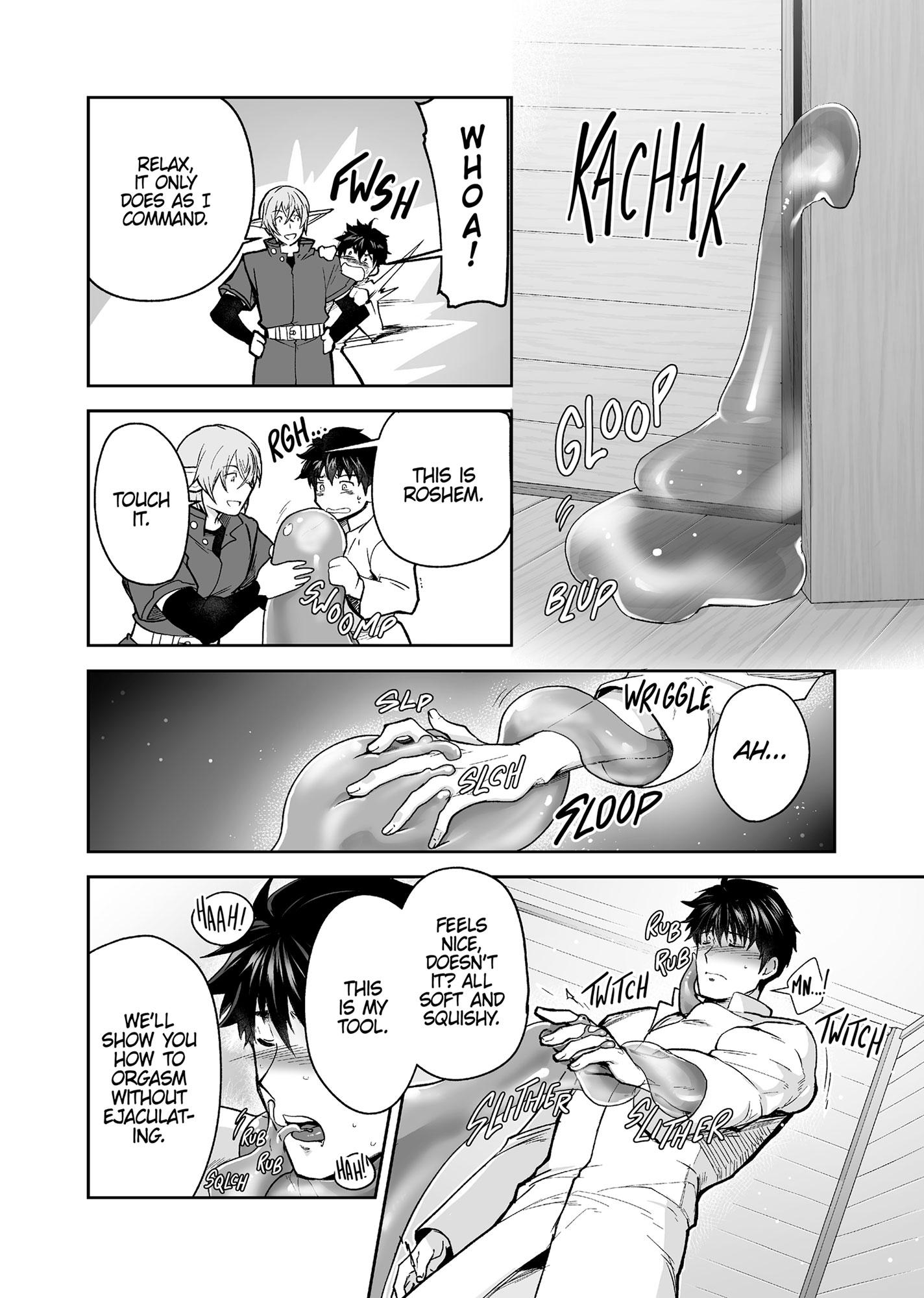 The Titan’s Bride Chapter 6.8 page 23 - 