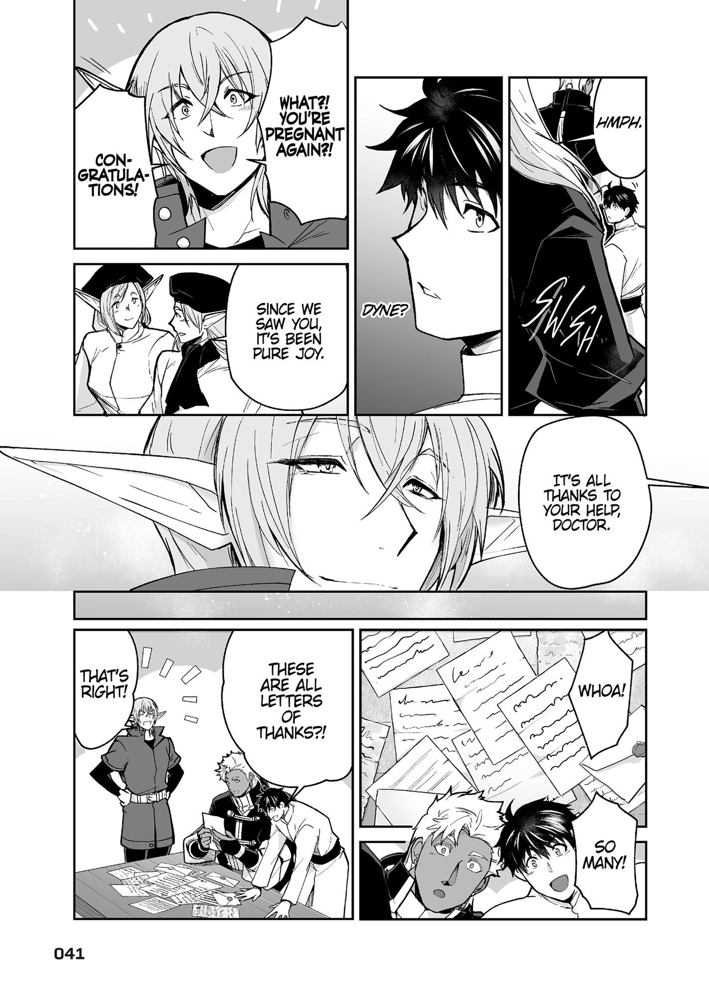 The Titan’s Bride Chapter 6.8 page 41 - 