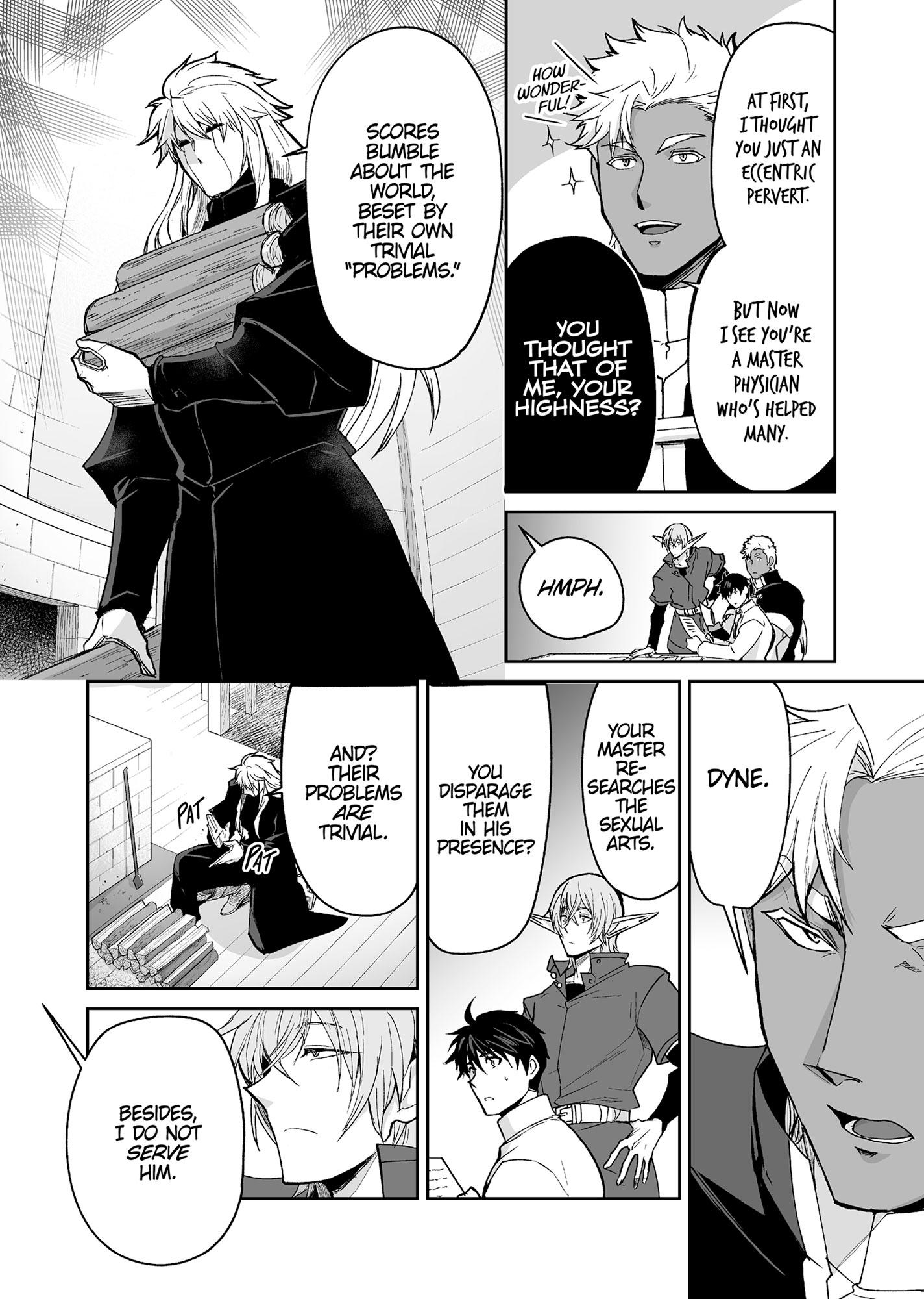 The Titan’s Bride Chapter 6.8 page 42 - 