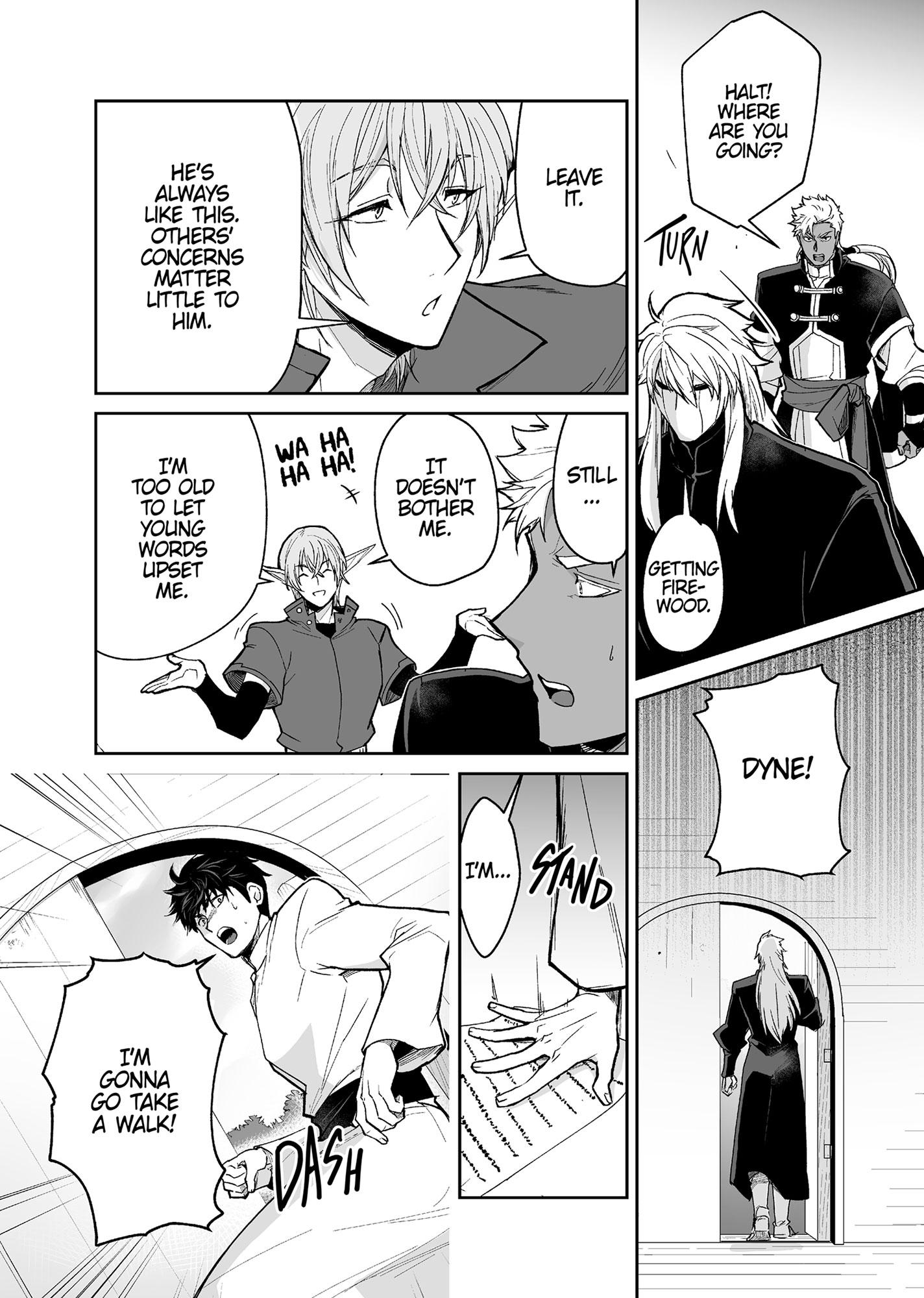 The Titan’s Bride Chapter 6.8 page 43 - 