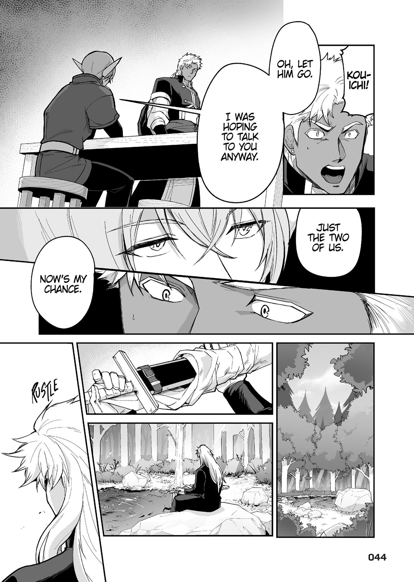 The Titan’s Bride Chapter 6.8 page 44 - 