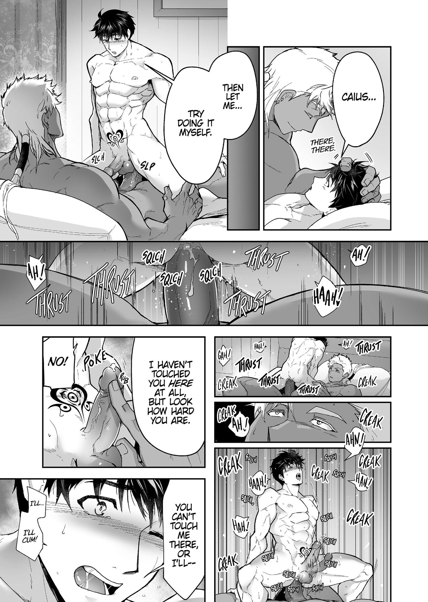 The Titan’s Bride Chapter 6.8 page 57 - 