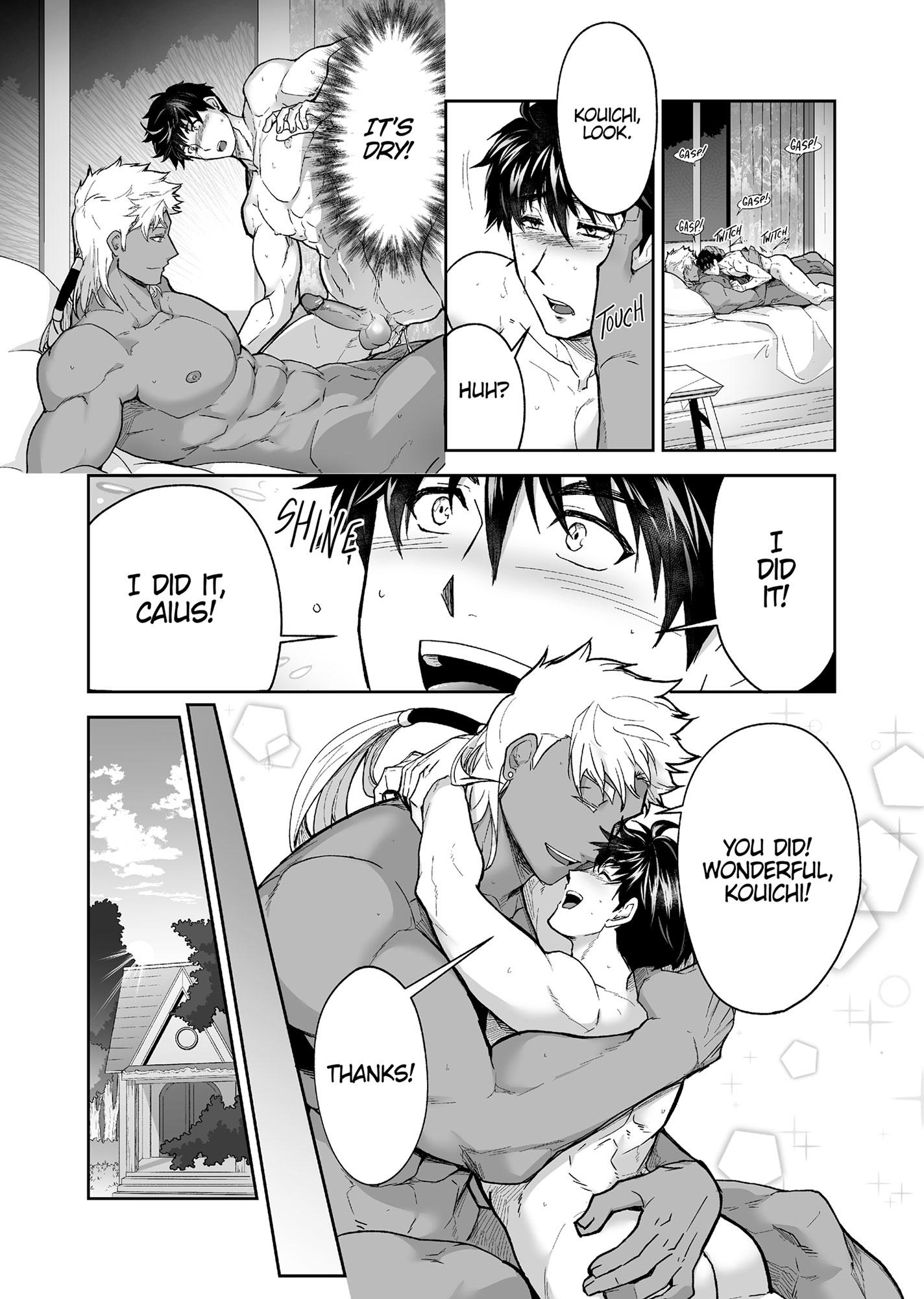 The Titan’s Bride Chapter 6.8 page 60 - 