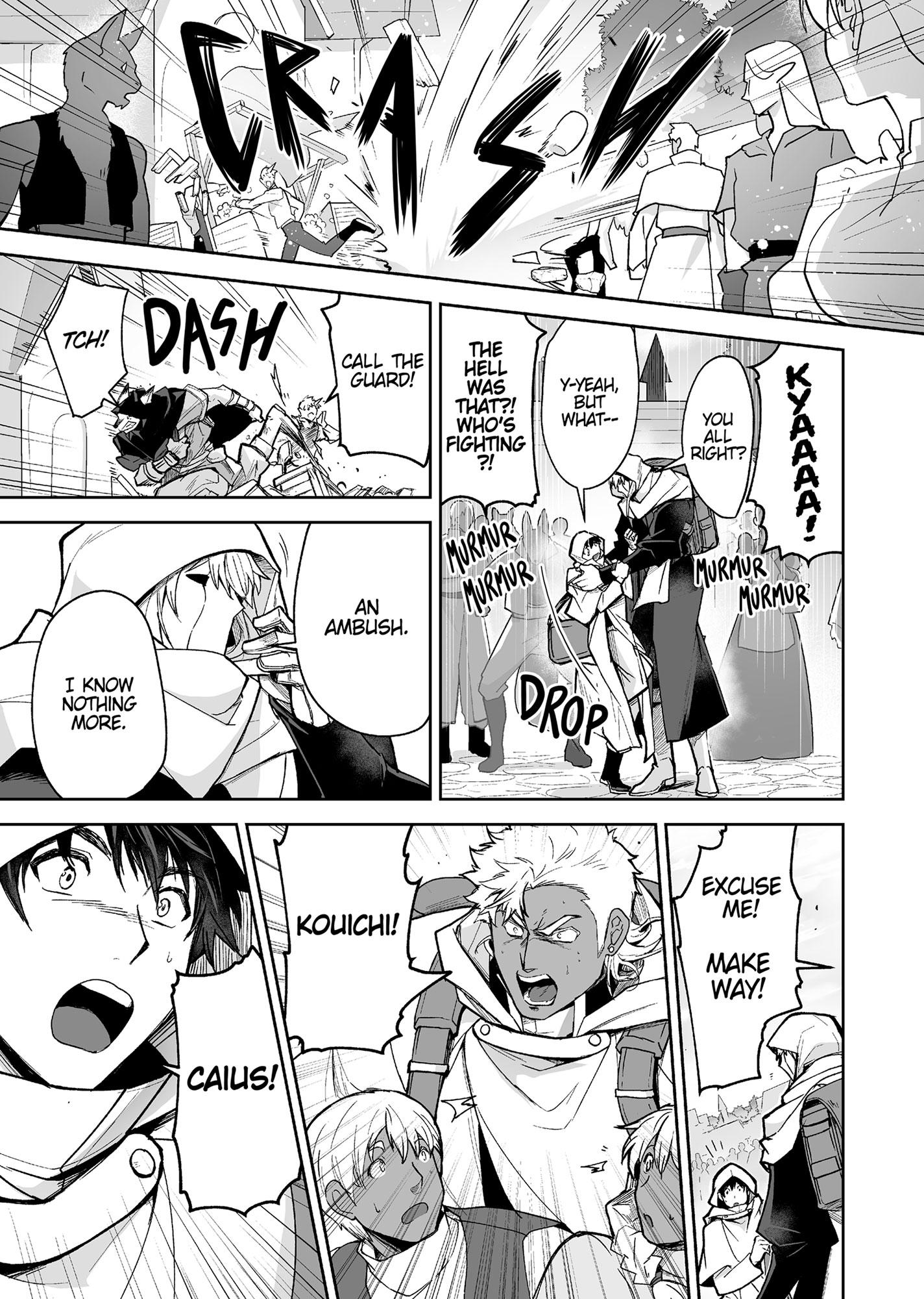 The Titan’s Bride Chapter 6.8 page 69 - 