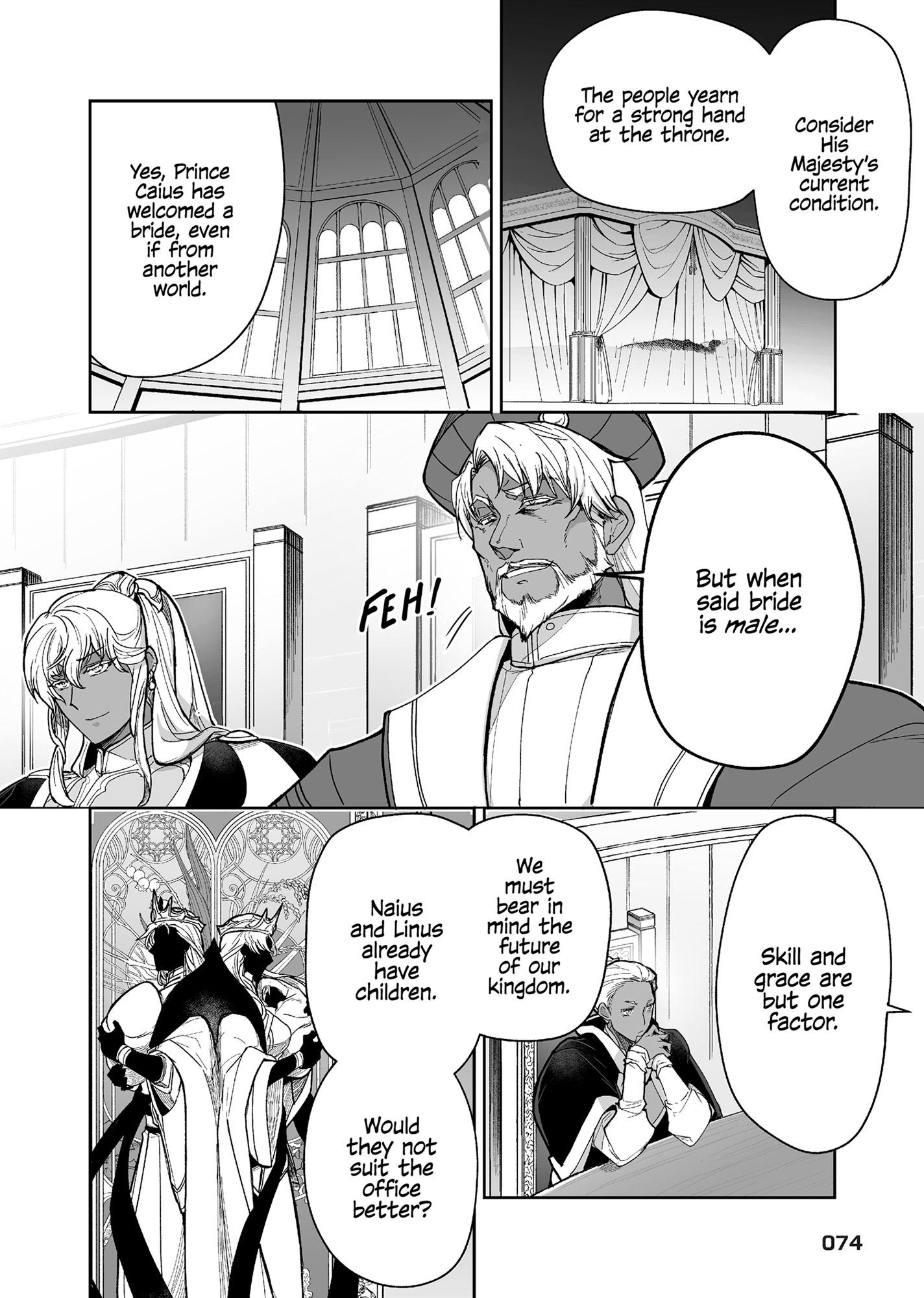 The Titan’s Bride Chapter 6.8 page 74 - 