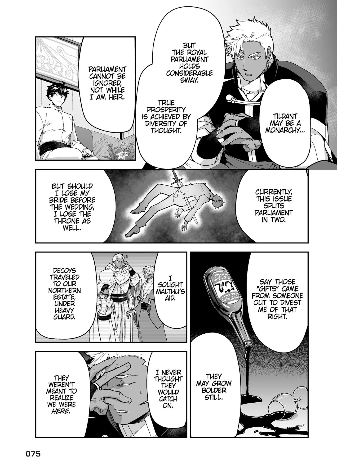 The Titan’s Bride Chapter 6.8 page 75 - 