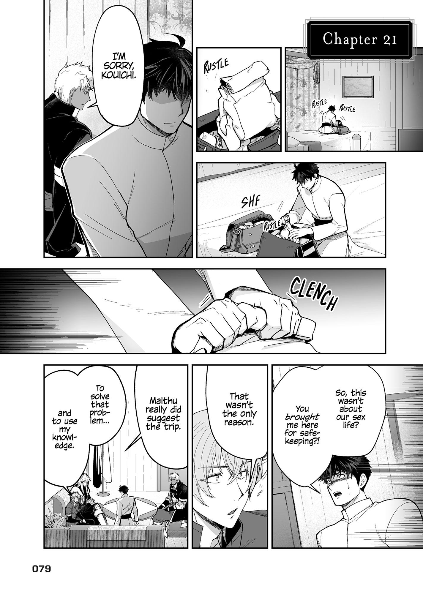 The Titan’s Bride Chapter 6.8 page 79 - 