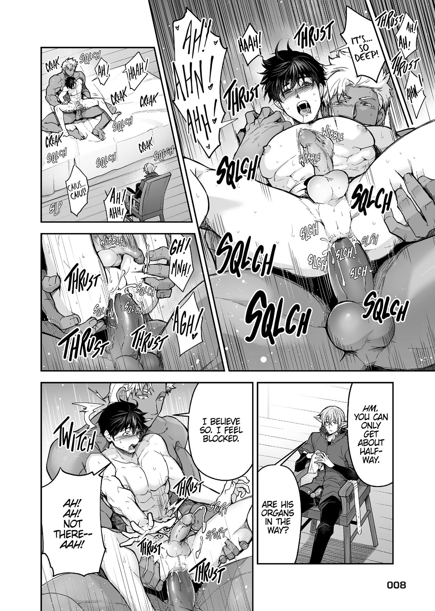 The Titan’s Bride Chapter 6.8 page 9 - 