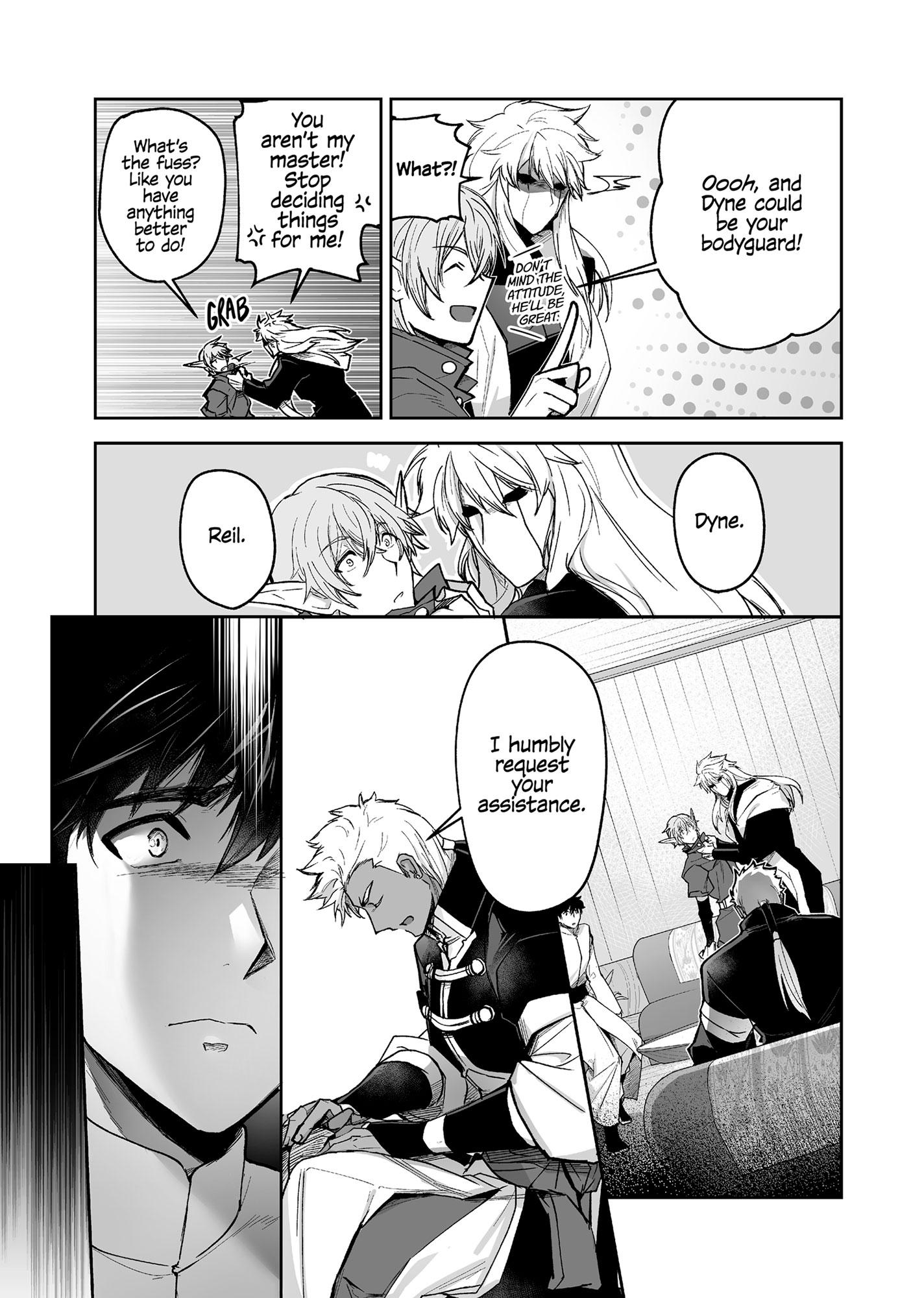 The Titan’s Bride Chapter 6.8 page 81 - 