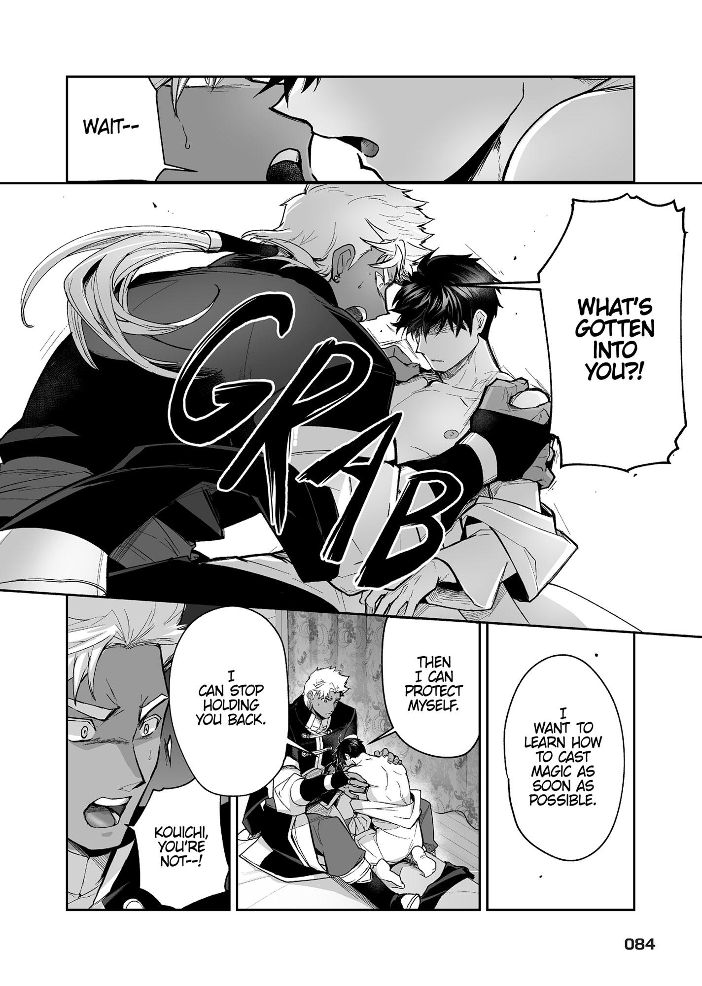 The Titan’s Bride Chapter 6.8 page 84 - 