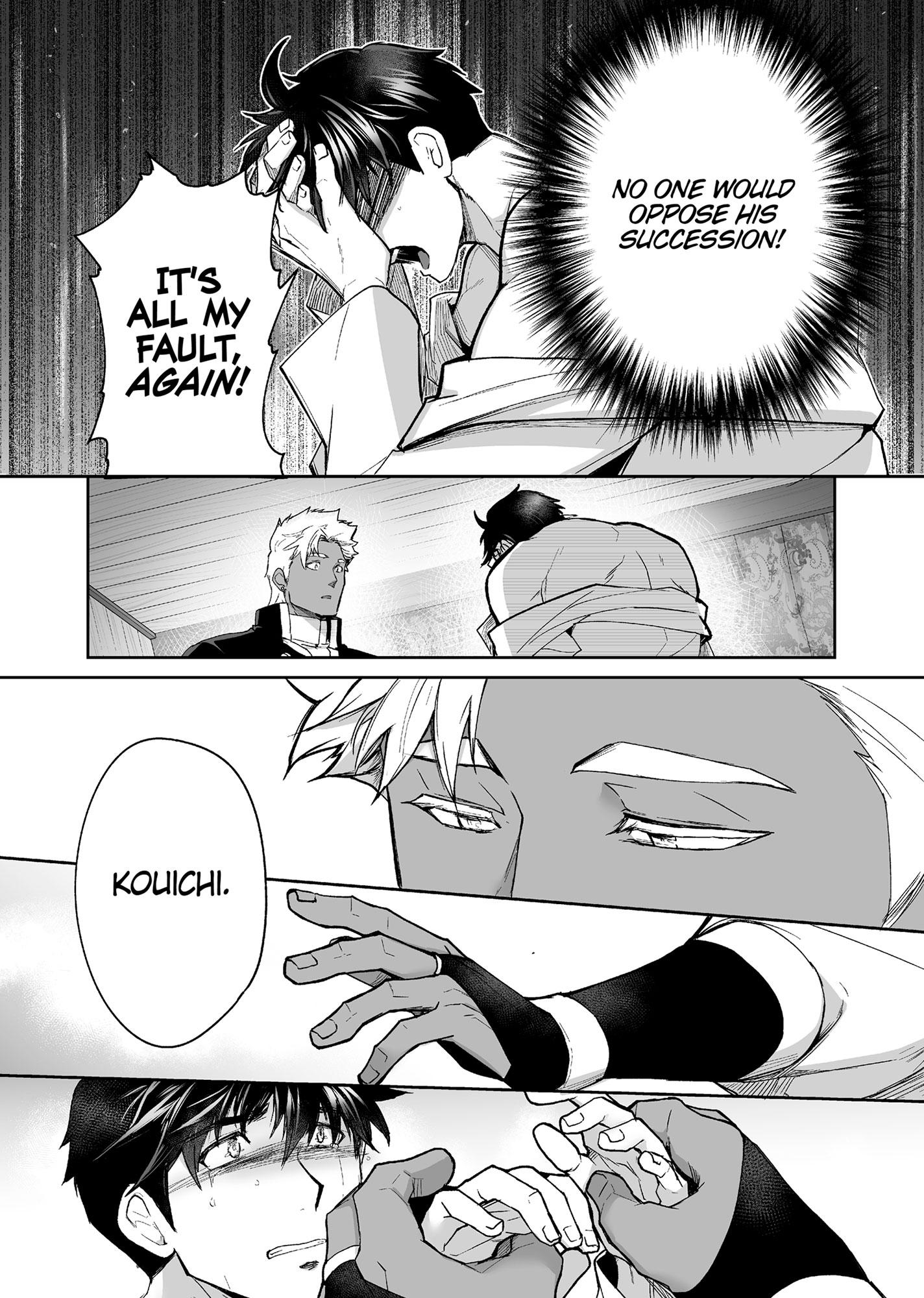 The Titan’s Bride Chapter 6.8 page 86 - 