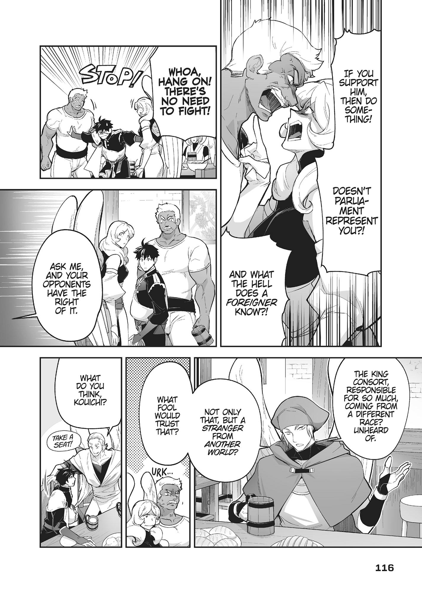 The Titan’s Bride Chapter 6.9 page 116 - 