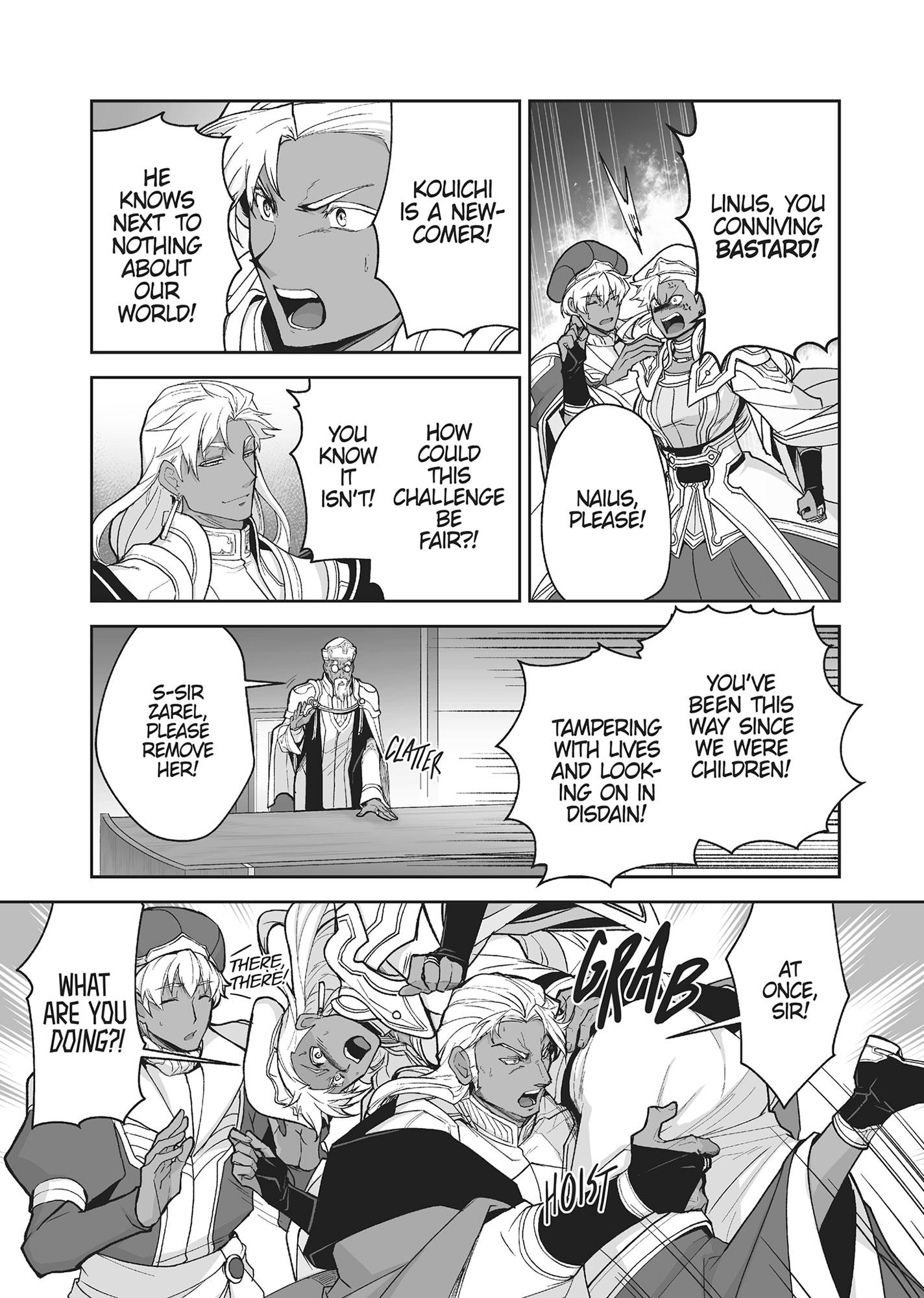 The Titan’s Bride Chapter 6.9 page 14 - 