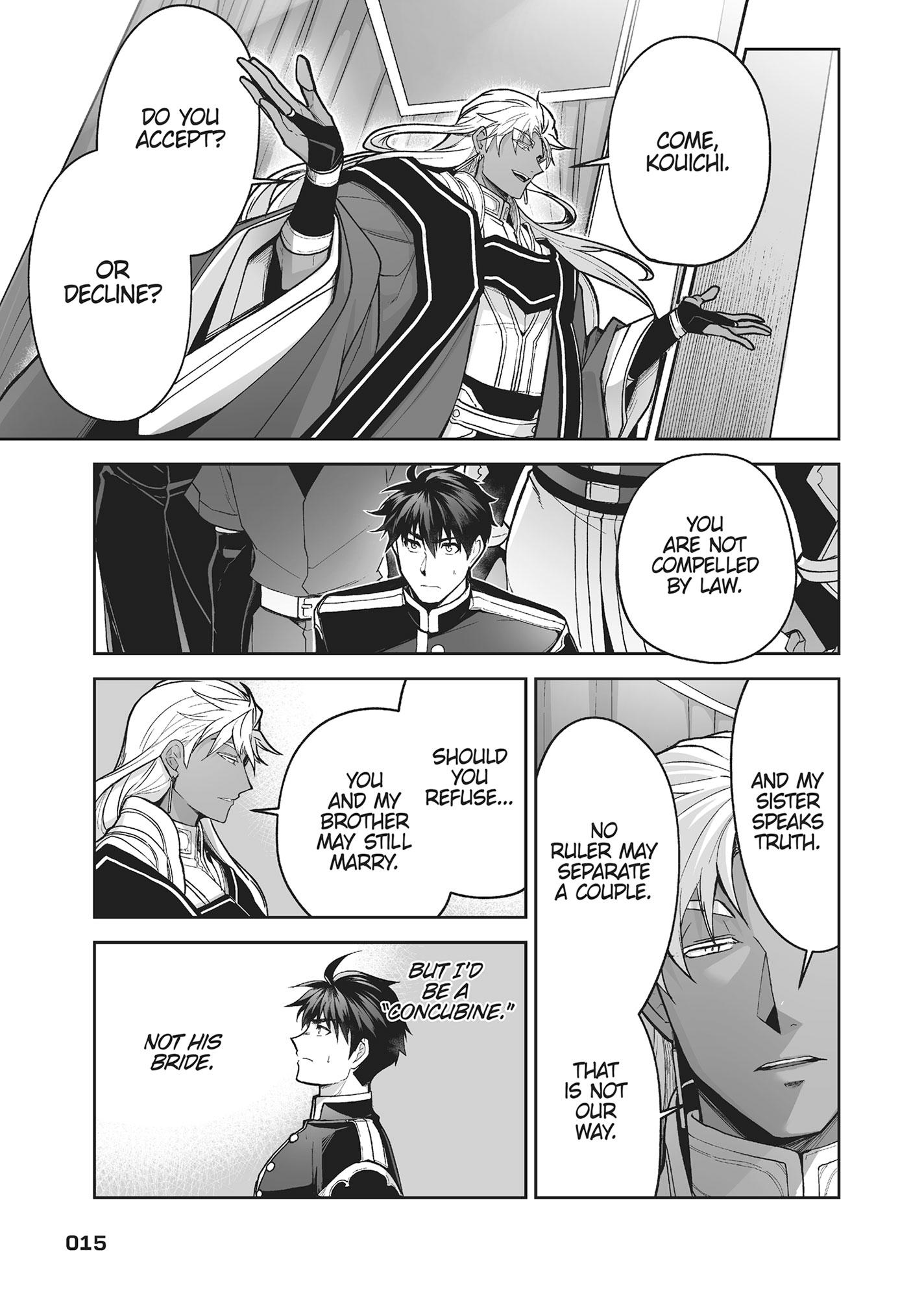 The Titan’s Bride Chapter 6.9 page 16 - 