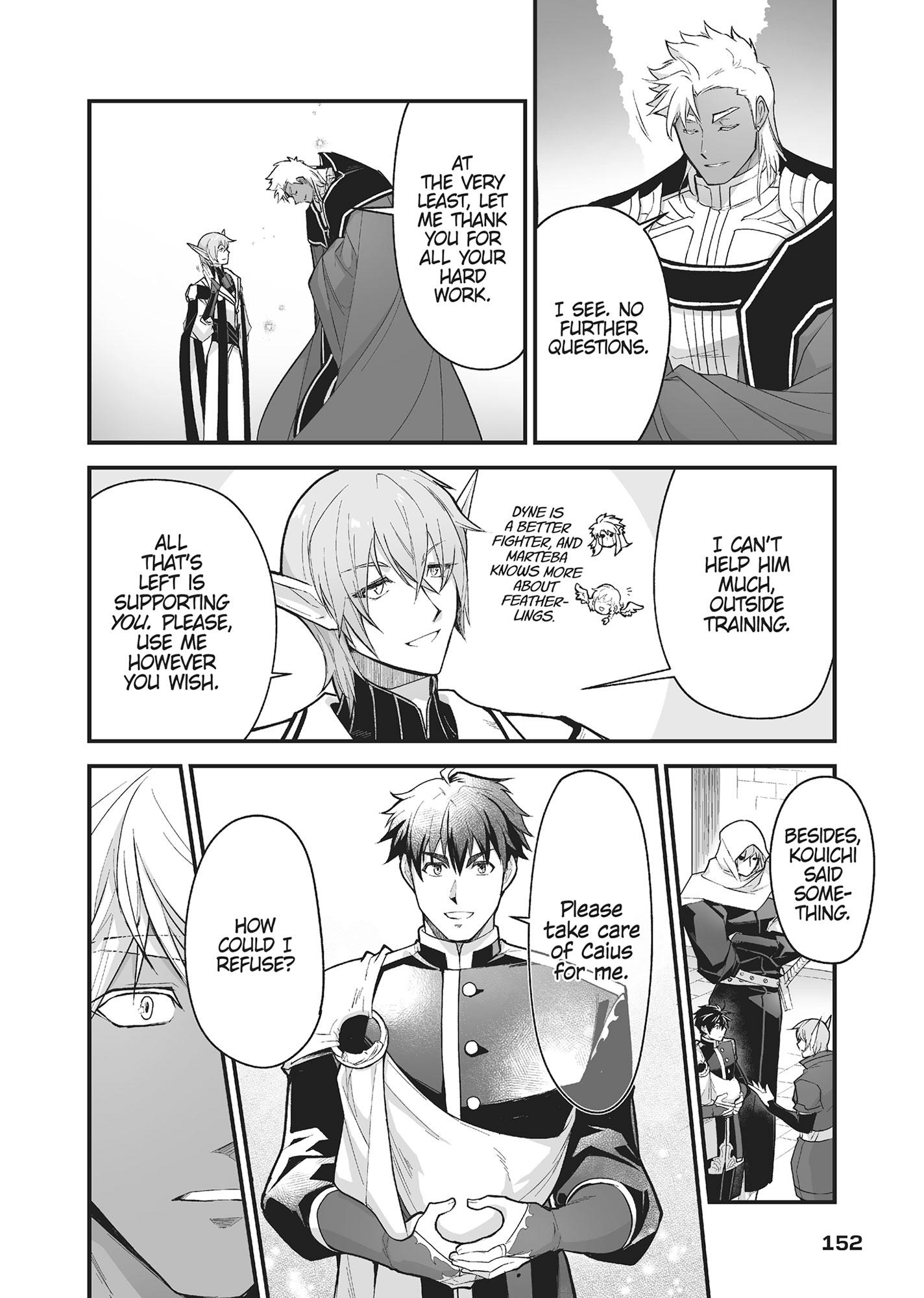 The Titan’s Bride Chapter 6.9 page 152 - 