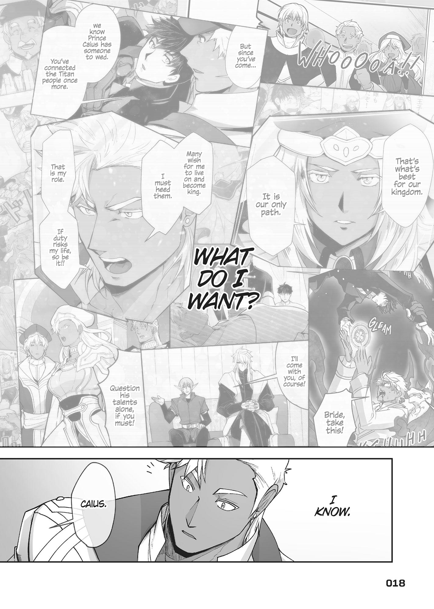 The Titan’s Bride Chapter 6.9 page 19 - 