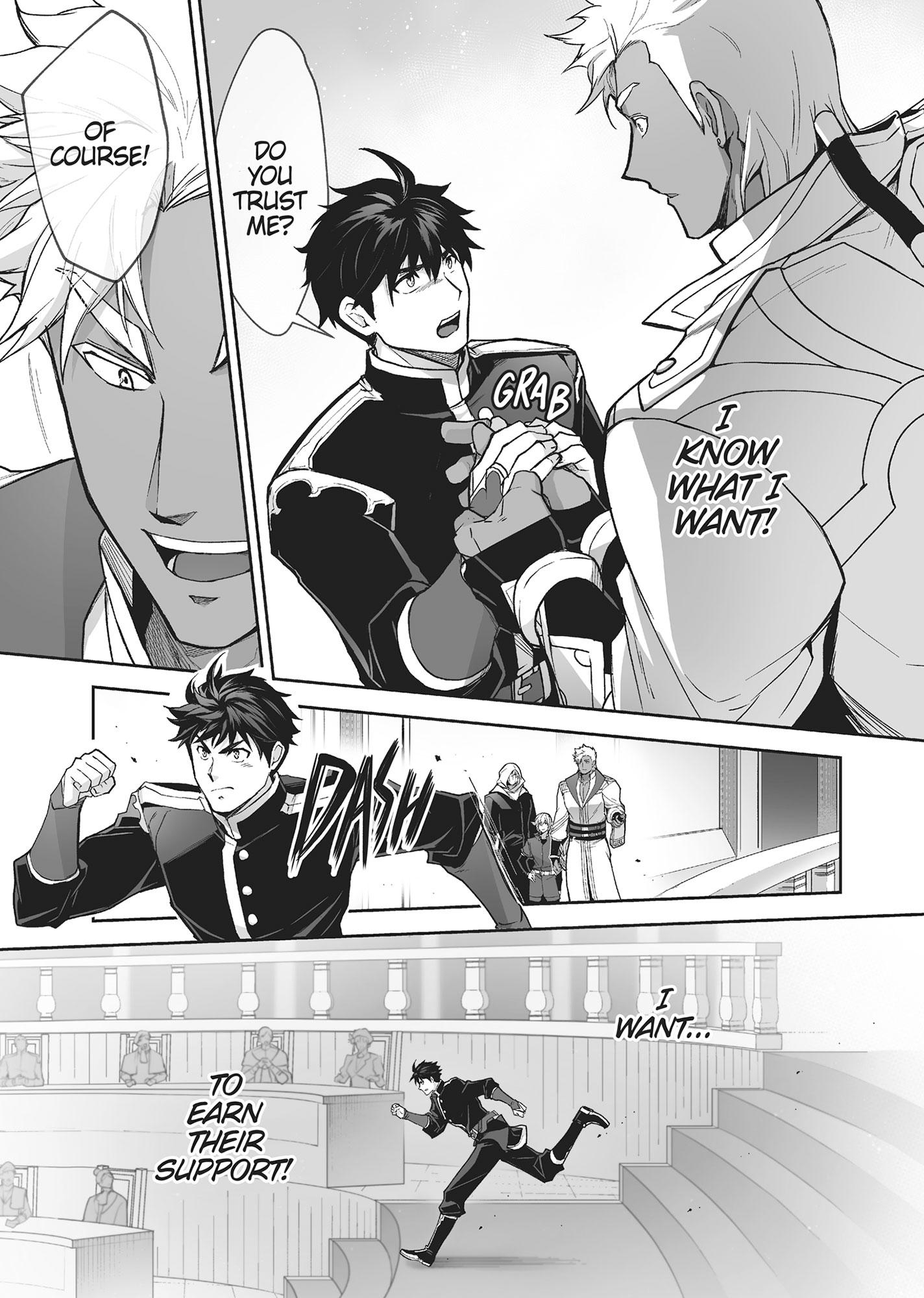 The Titan’s Bride Chapter 6.9 page 20 - 