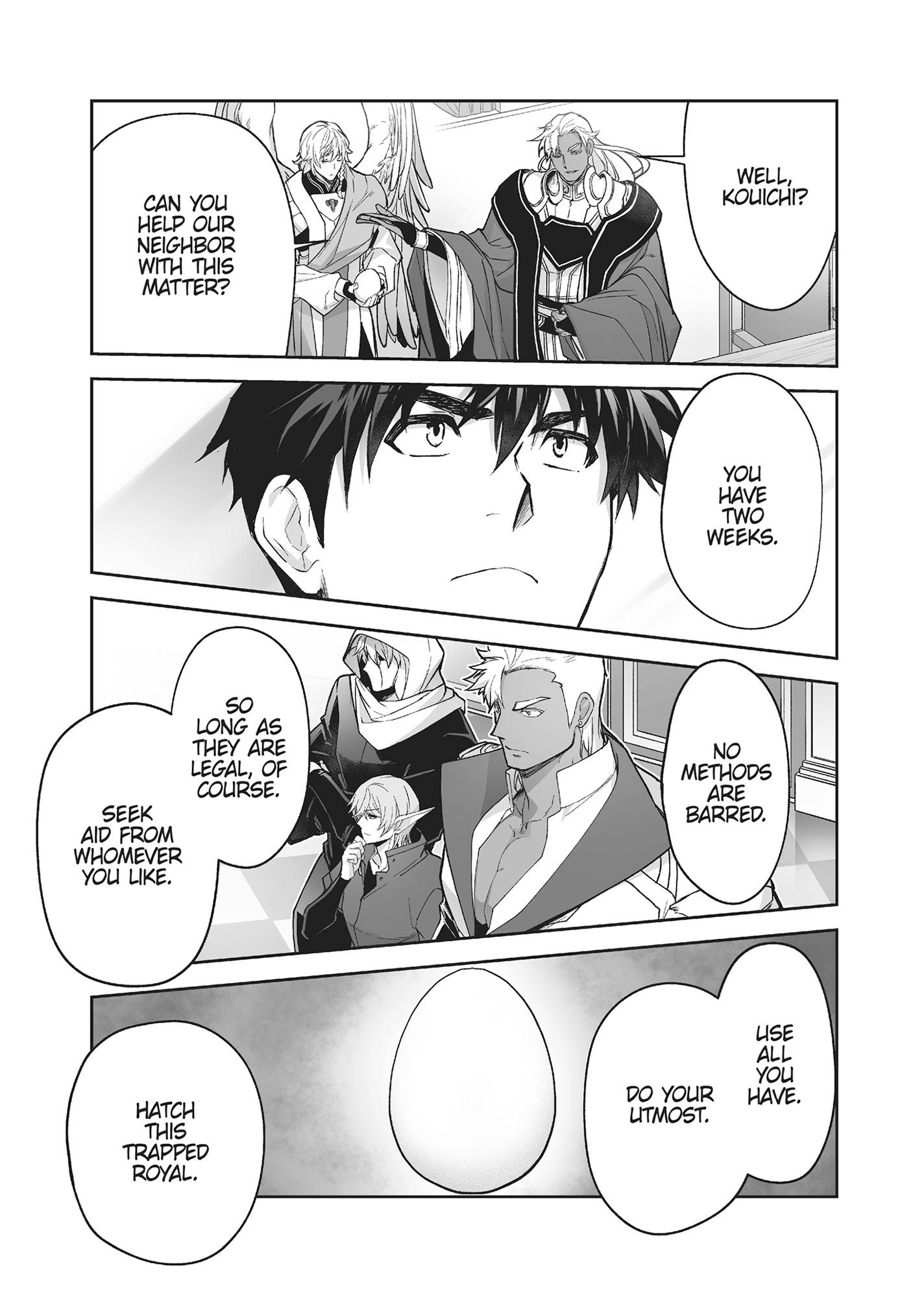 The Titan’s Bride Chapter 6.9 page 25 - 