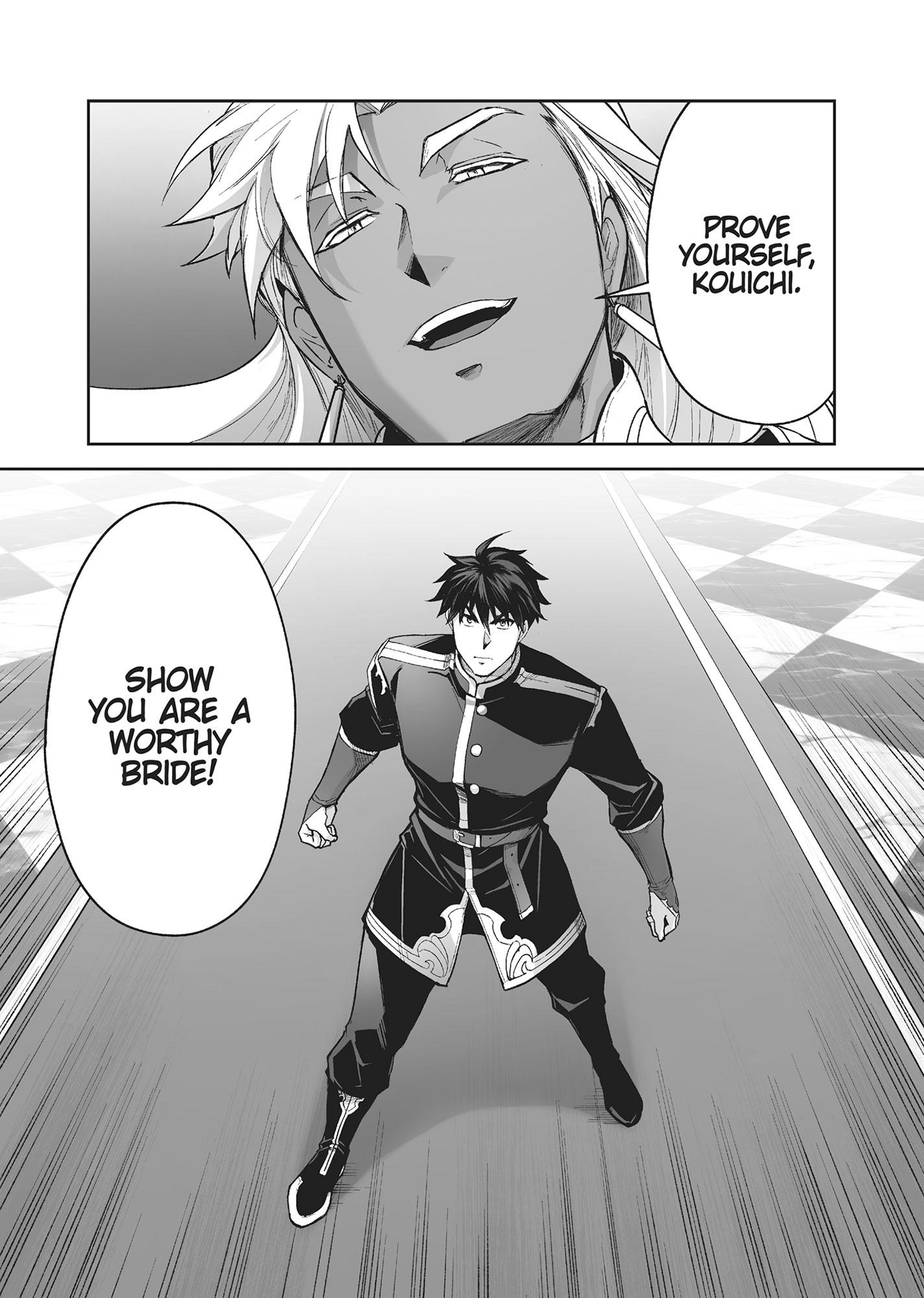 The Titan’s Bride Chapter 6.9 page 26 - 