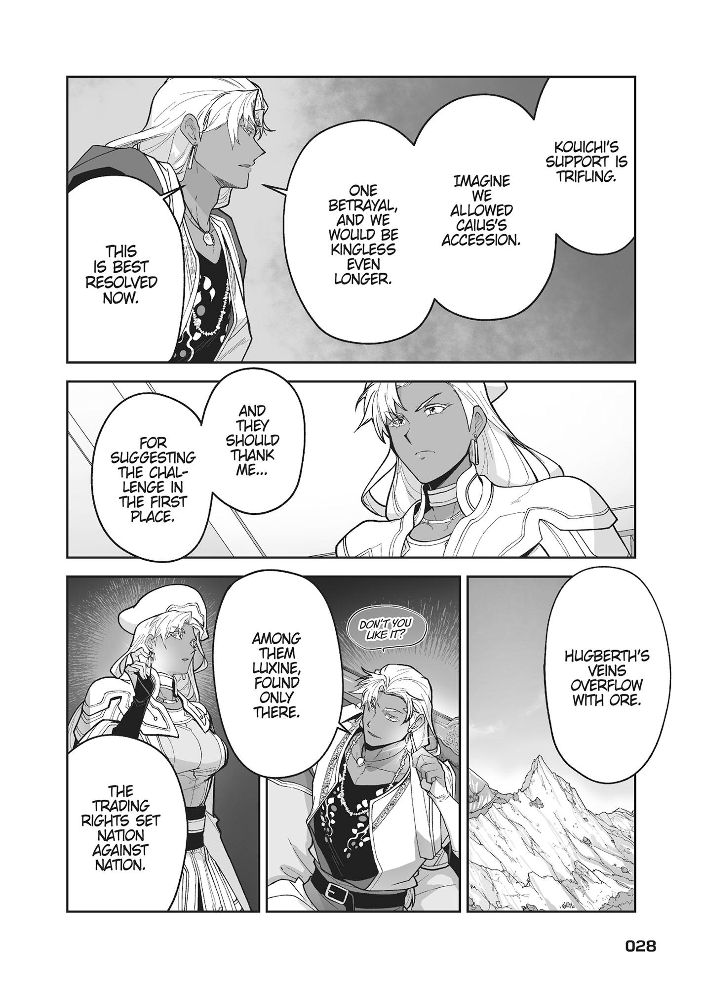 The Titan’s Bride Chapter 6.9 page 28 - 