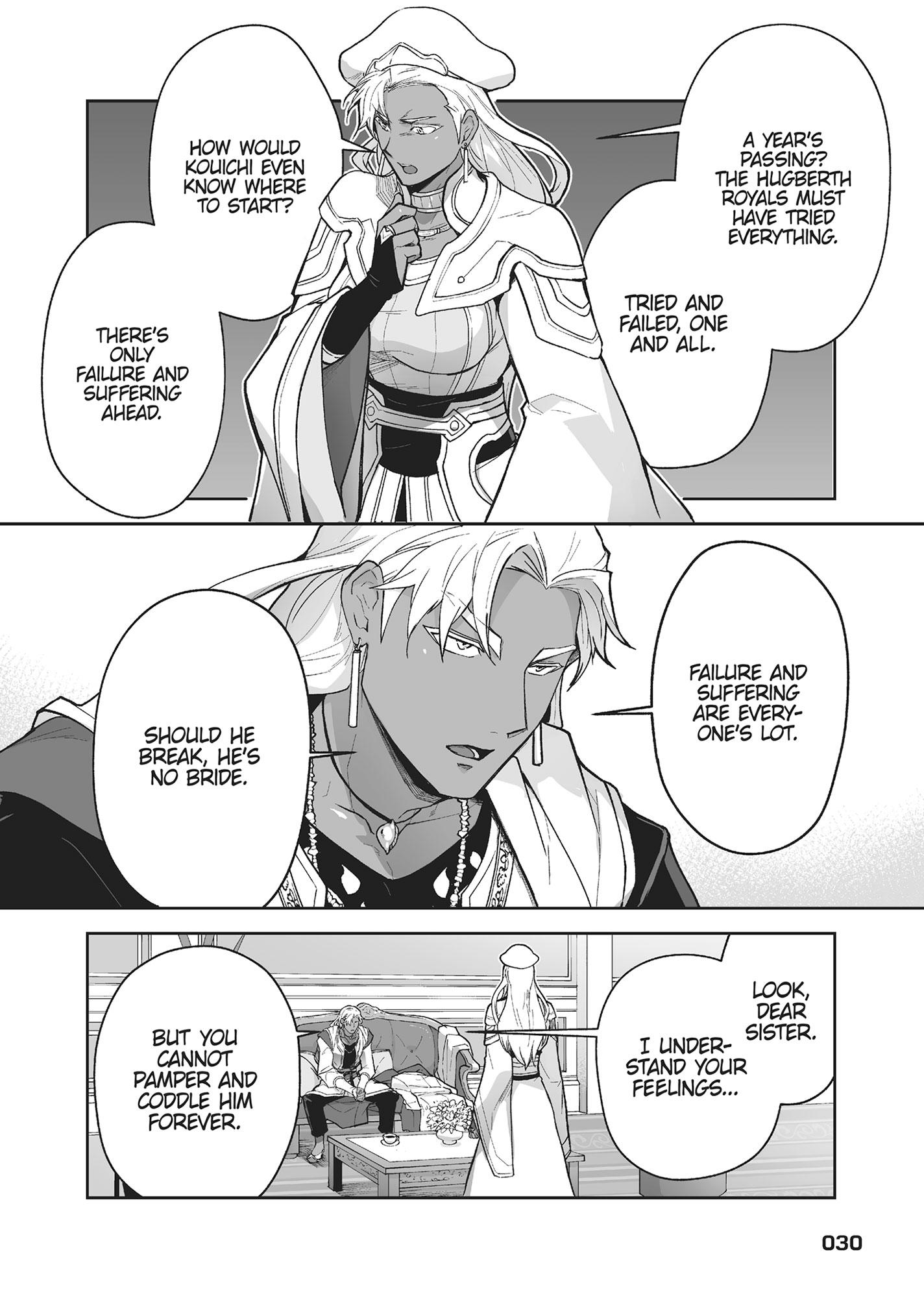The Titan’s Bride Chapter 6.9 page 30 - 