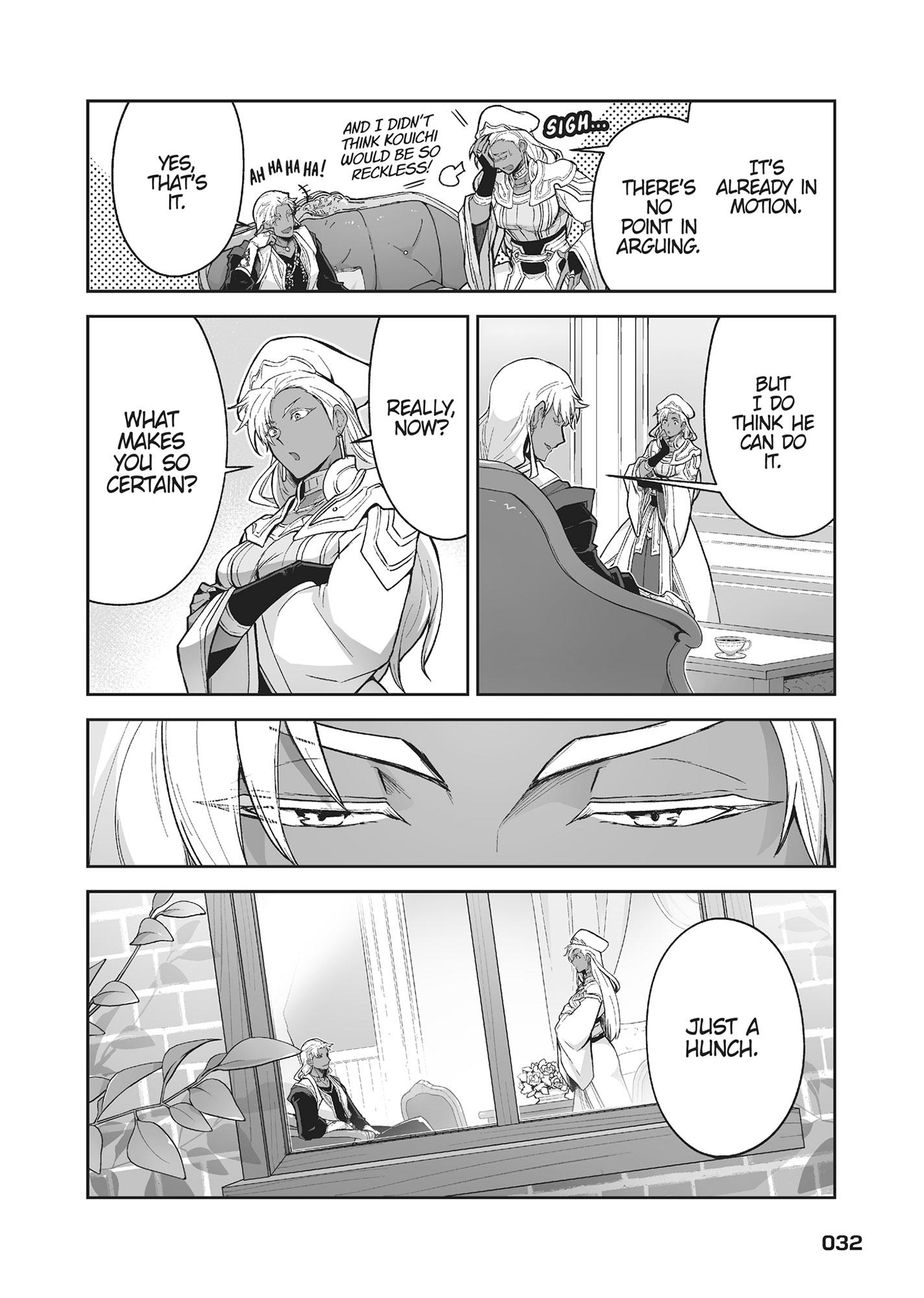 The Titan’s Bride Chapter 6.9 page 32 - 