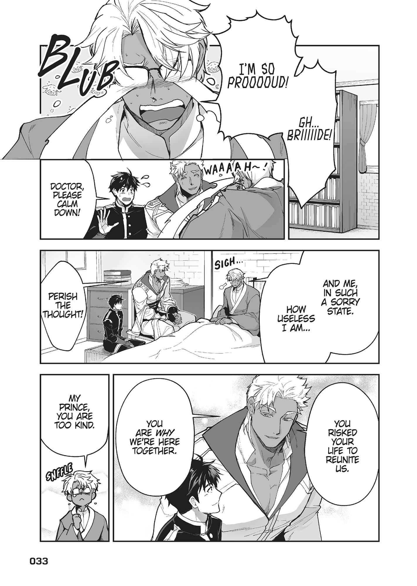 The Titan’s Bride Chapter 6.9 page 33 - 