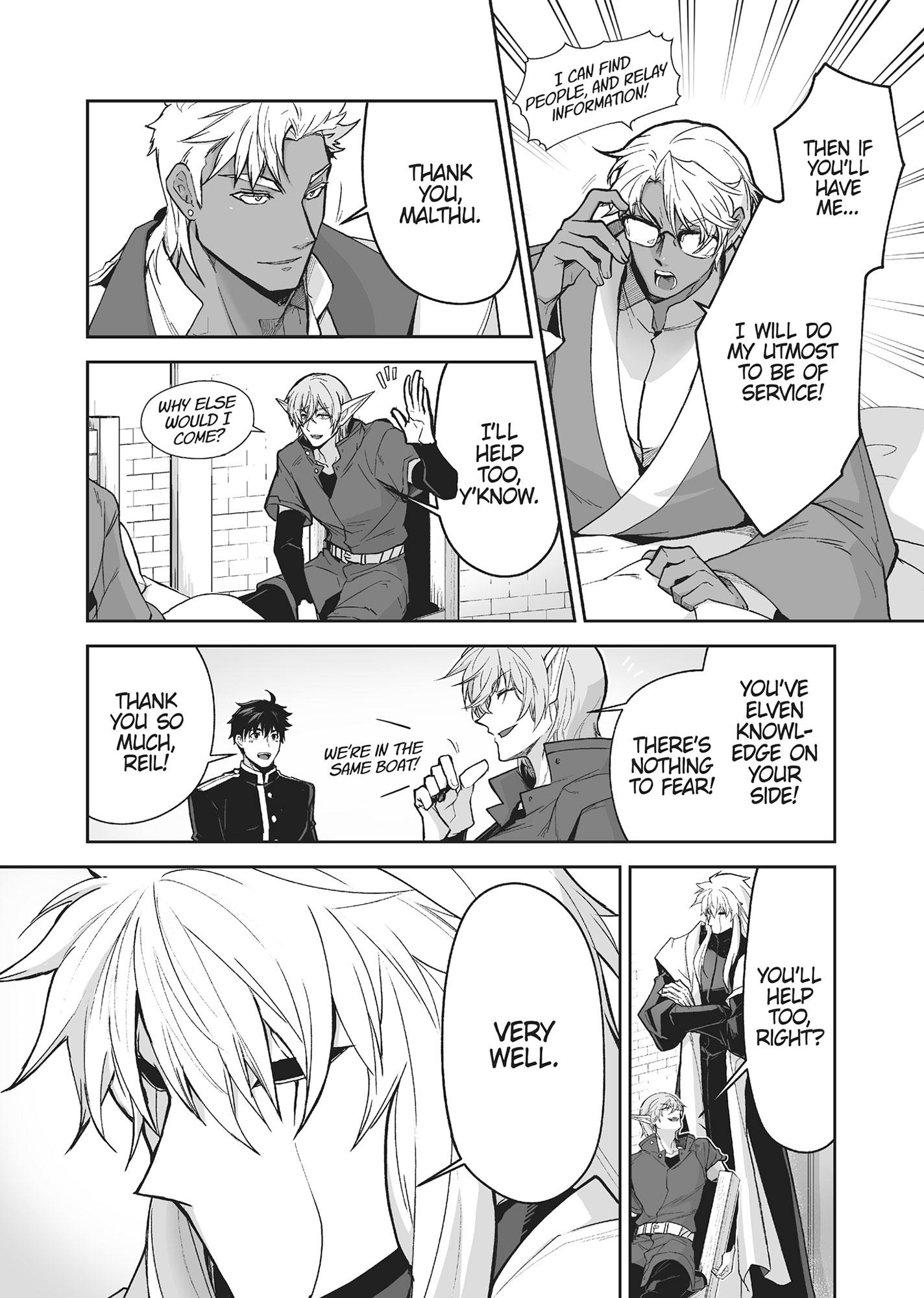 The Titan’s Bride Chapter 6.9 page 34 - 
