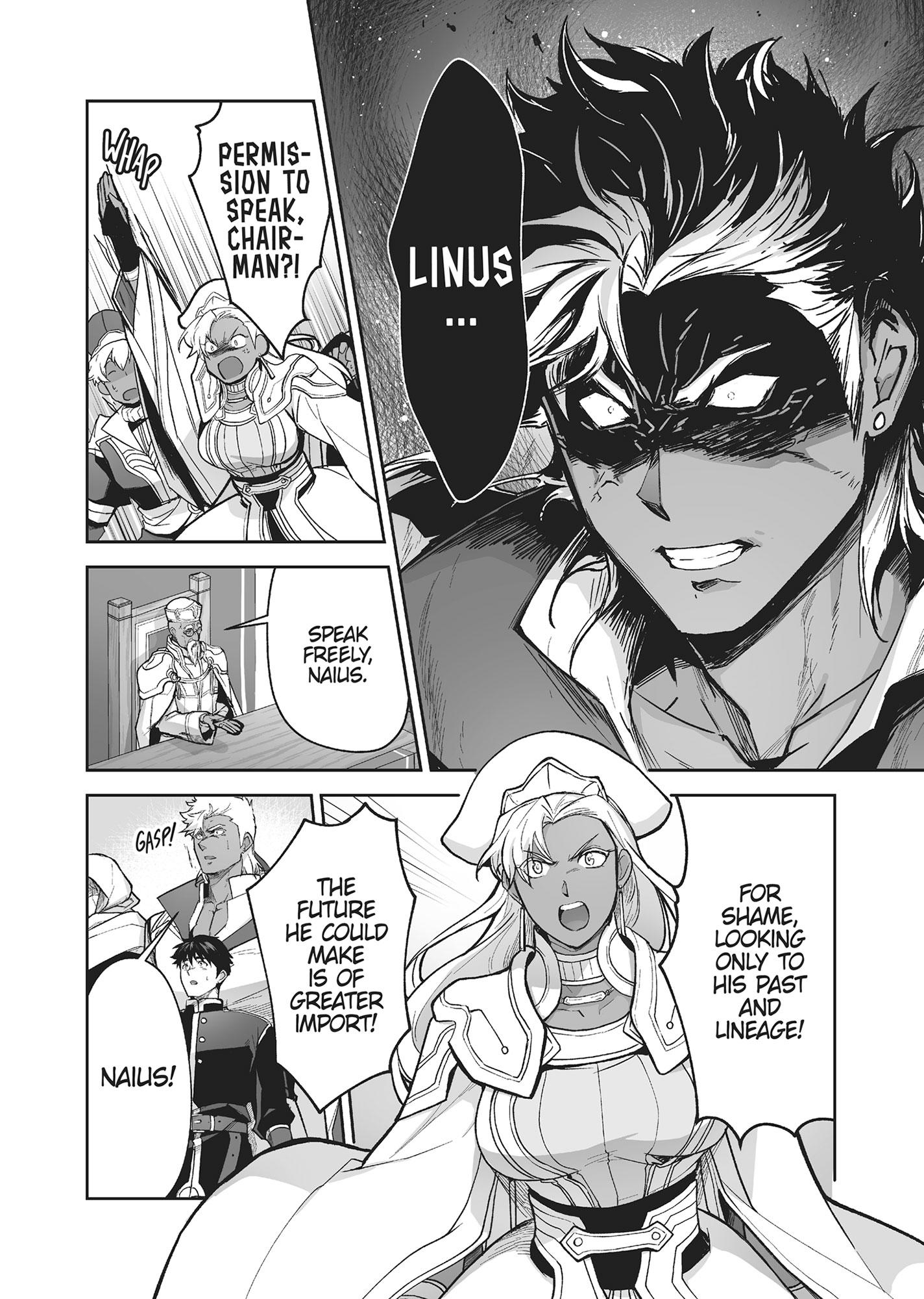 The Titan’s Bride Chapter 6.9 page 9 - 