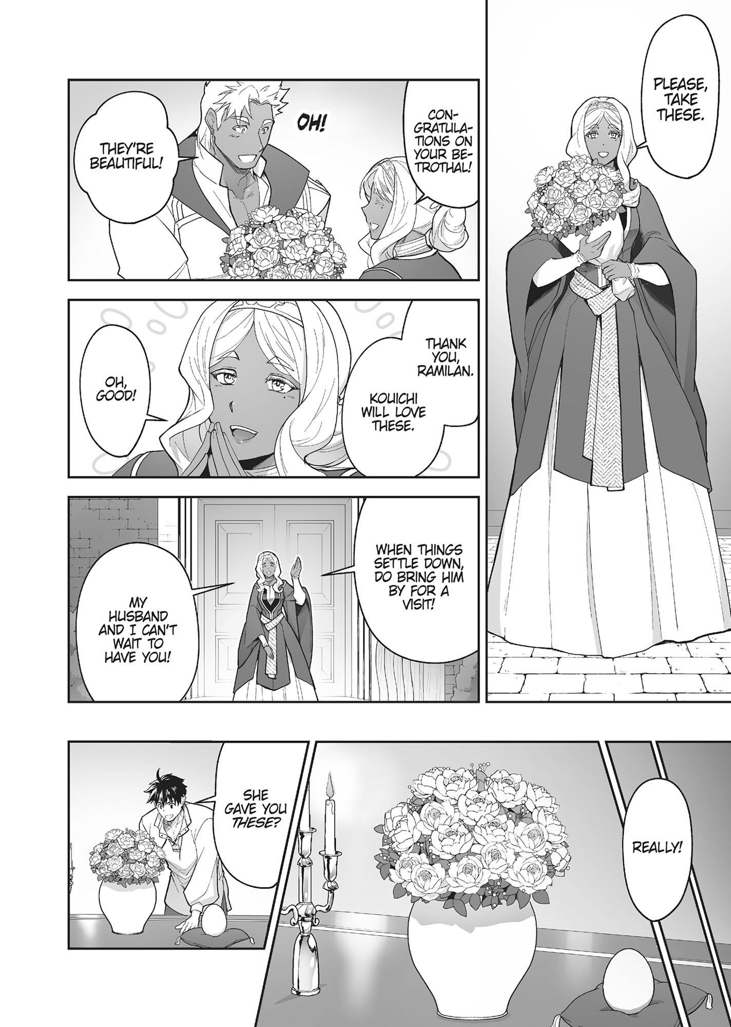 The Titan’s Bride Chapter 6.9 page 82 - 