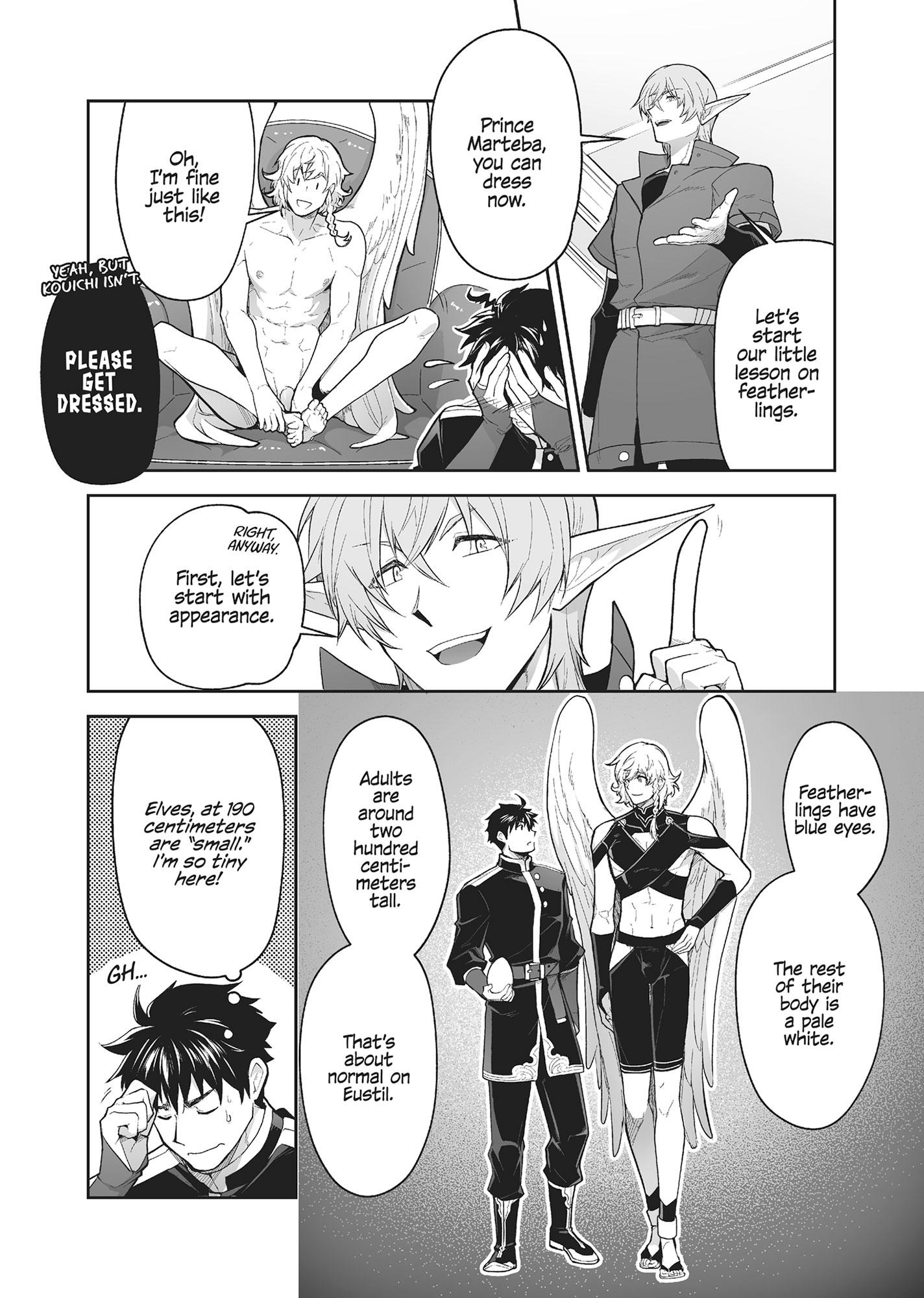 The Titan’s Bride Chapter 6.9 page 84 - 